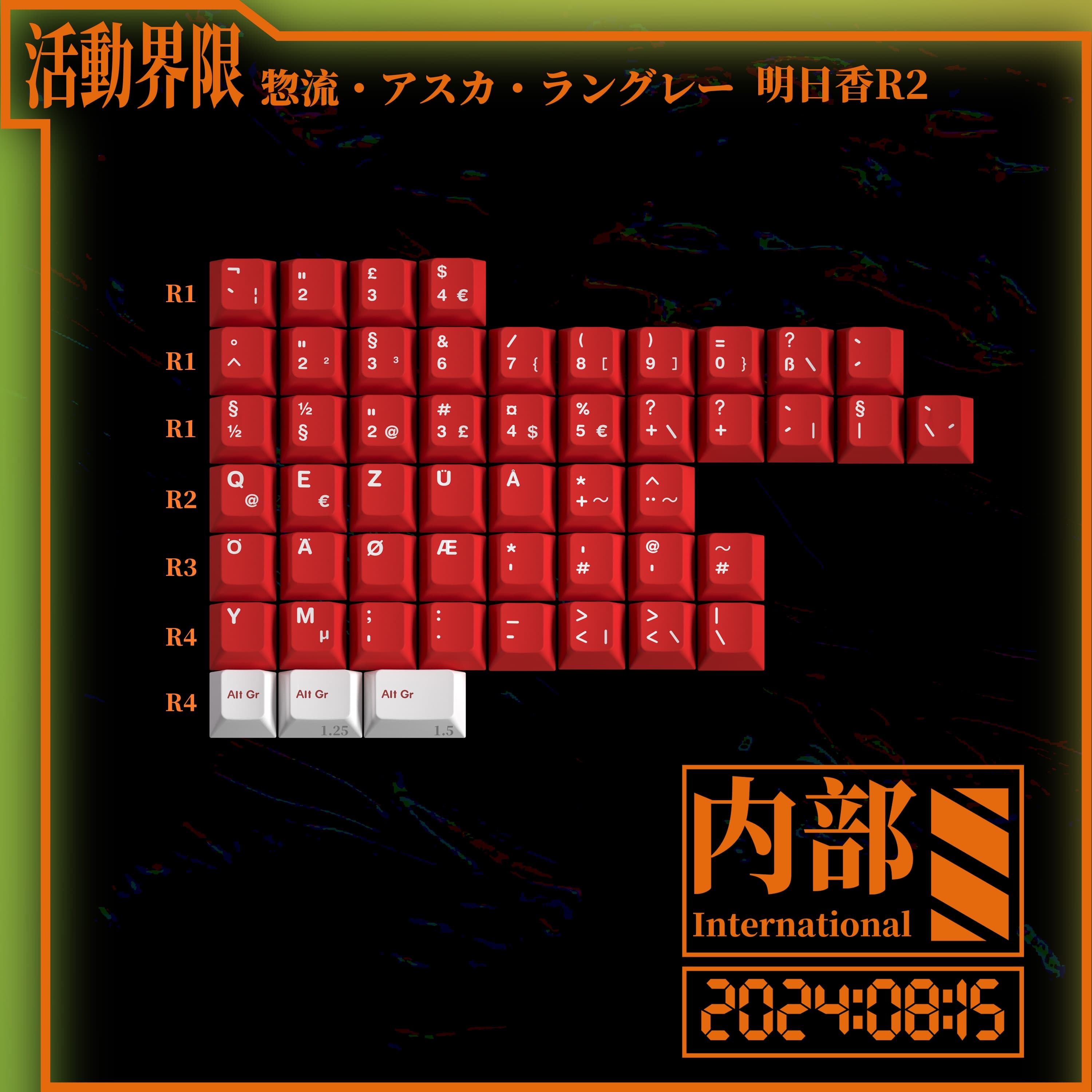 Re: [IC] MW Asuka -GB live! image 4