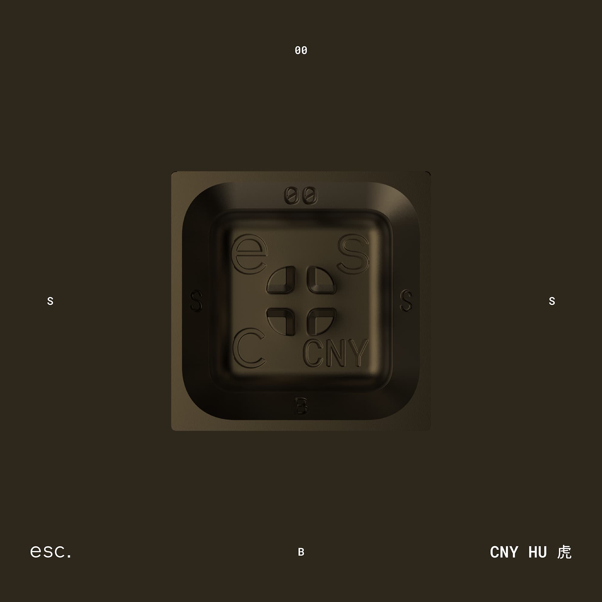 Series 00 CNY Hu (虎）| 6 days left! image 4