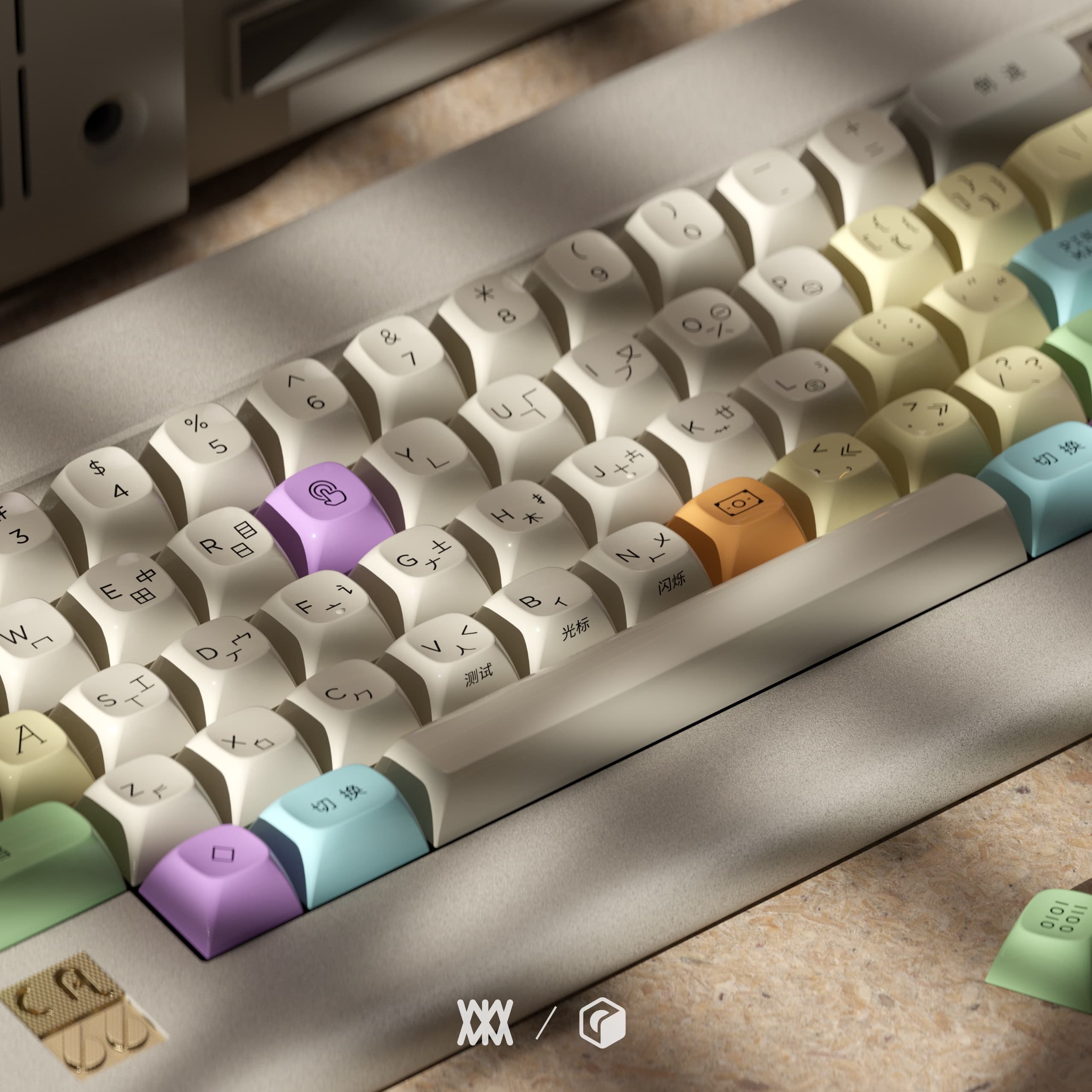 WINMIX GSA - Ping Master image 11