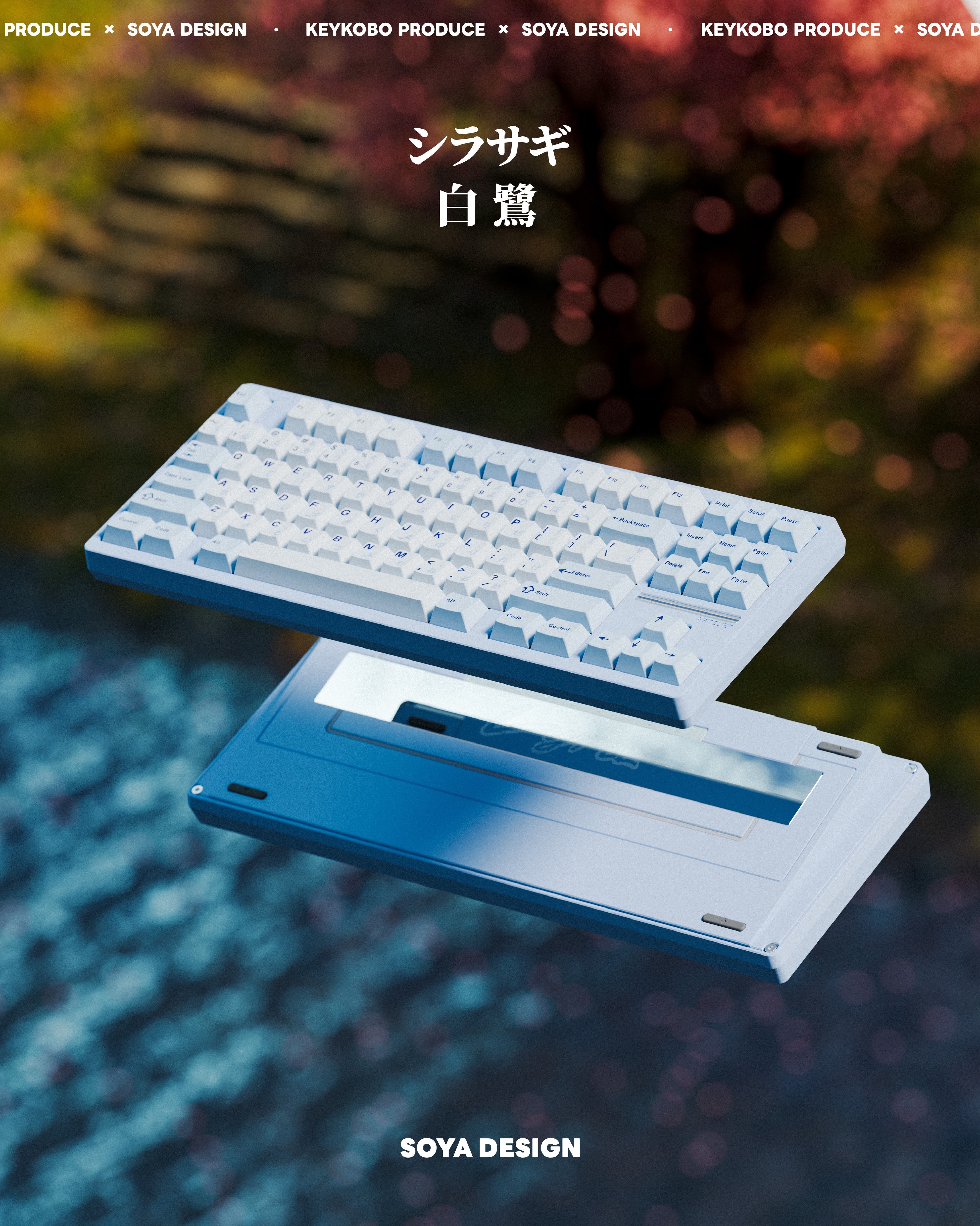 KeyKobo Shirasagi R2 Keycaps image 4