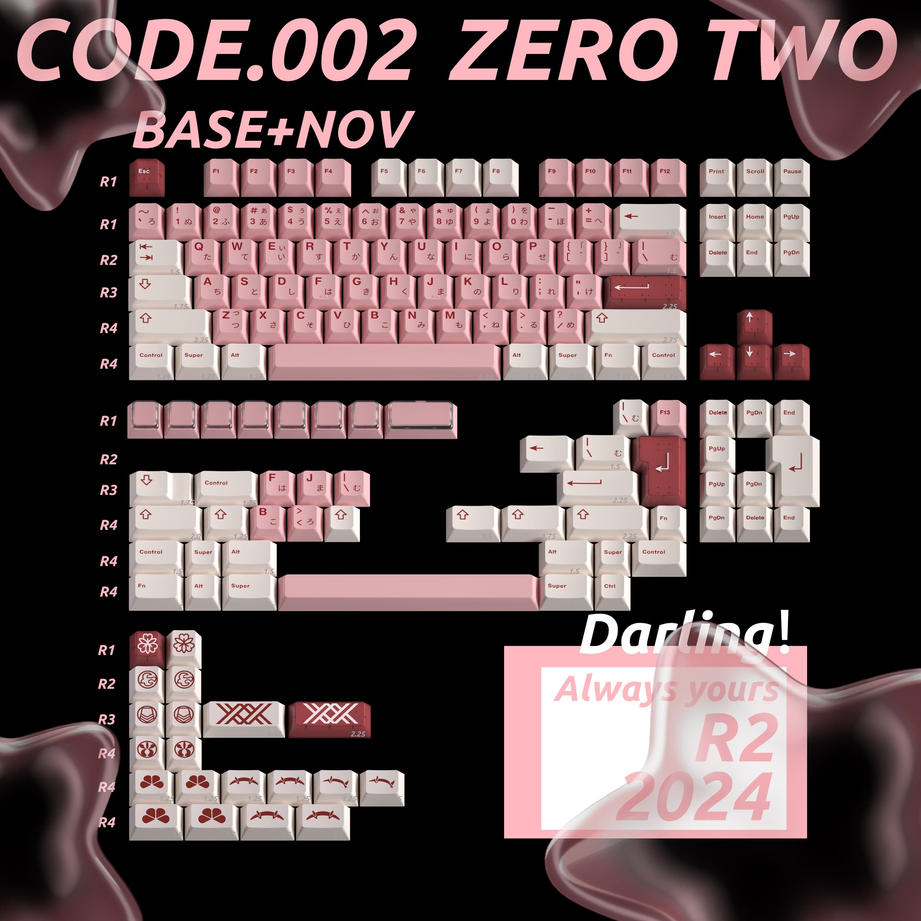 MW Zero Two R2 | Double Shot image 3