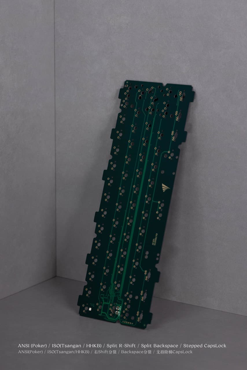 Vertex Arc60 image 42