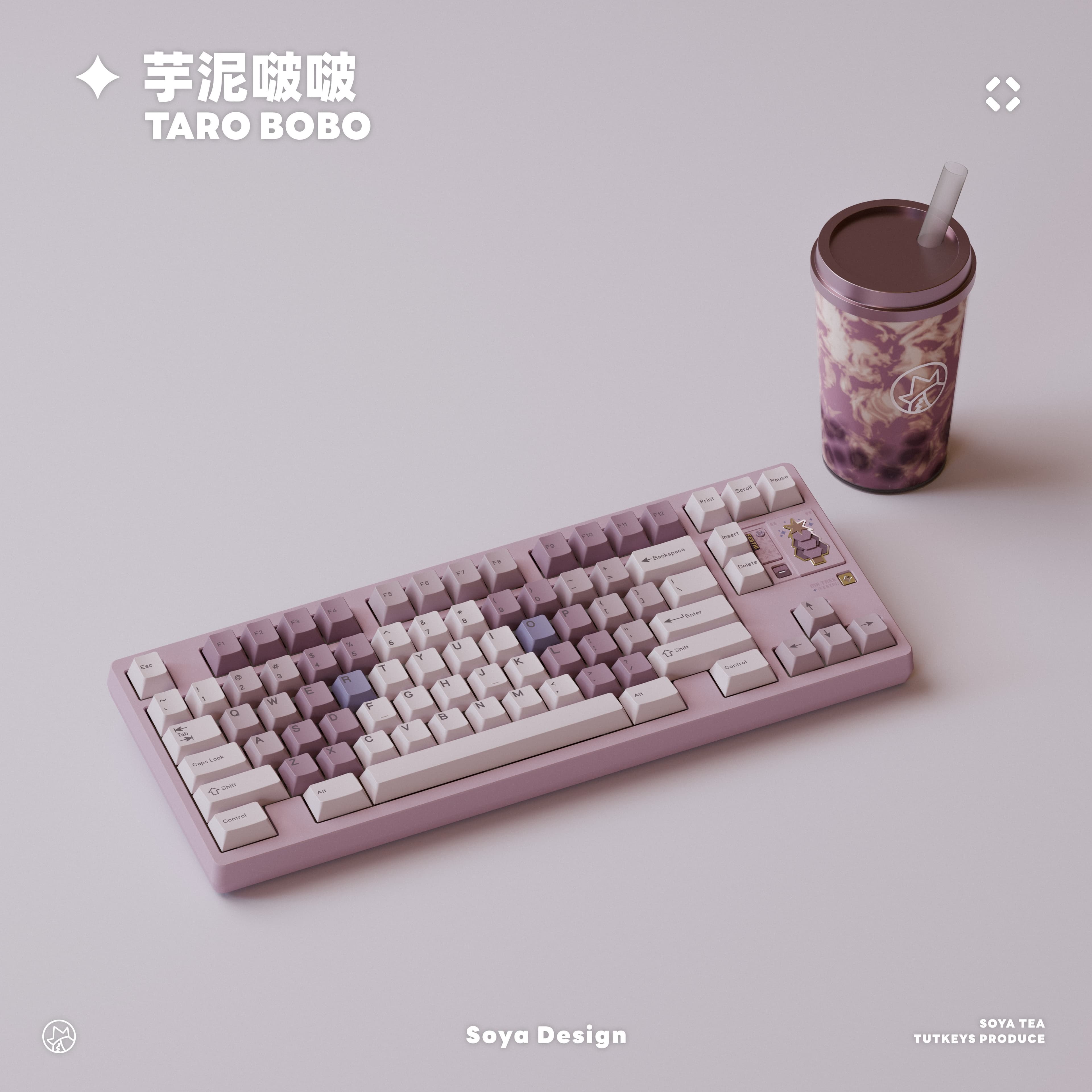 TUTKEYS Taro Bobo Keycaps image 3