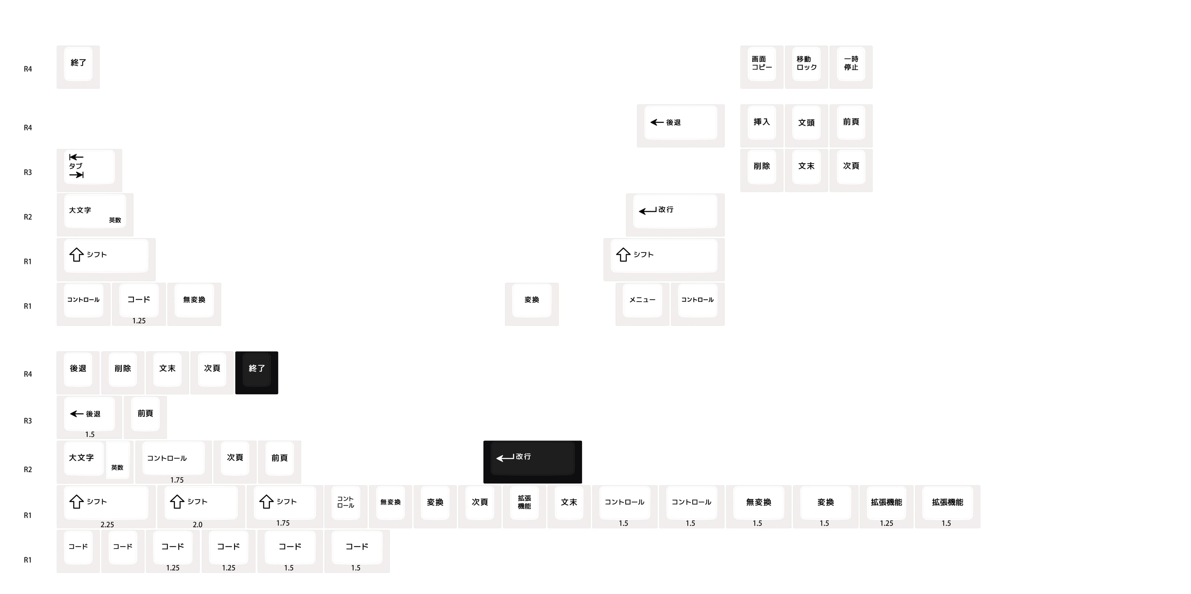 Enjoypbt Kuro/Shiro via KBDfans (GB Closed) image 12