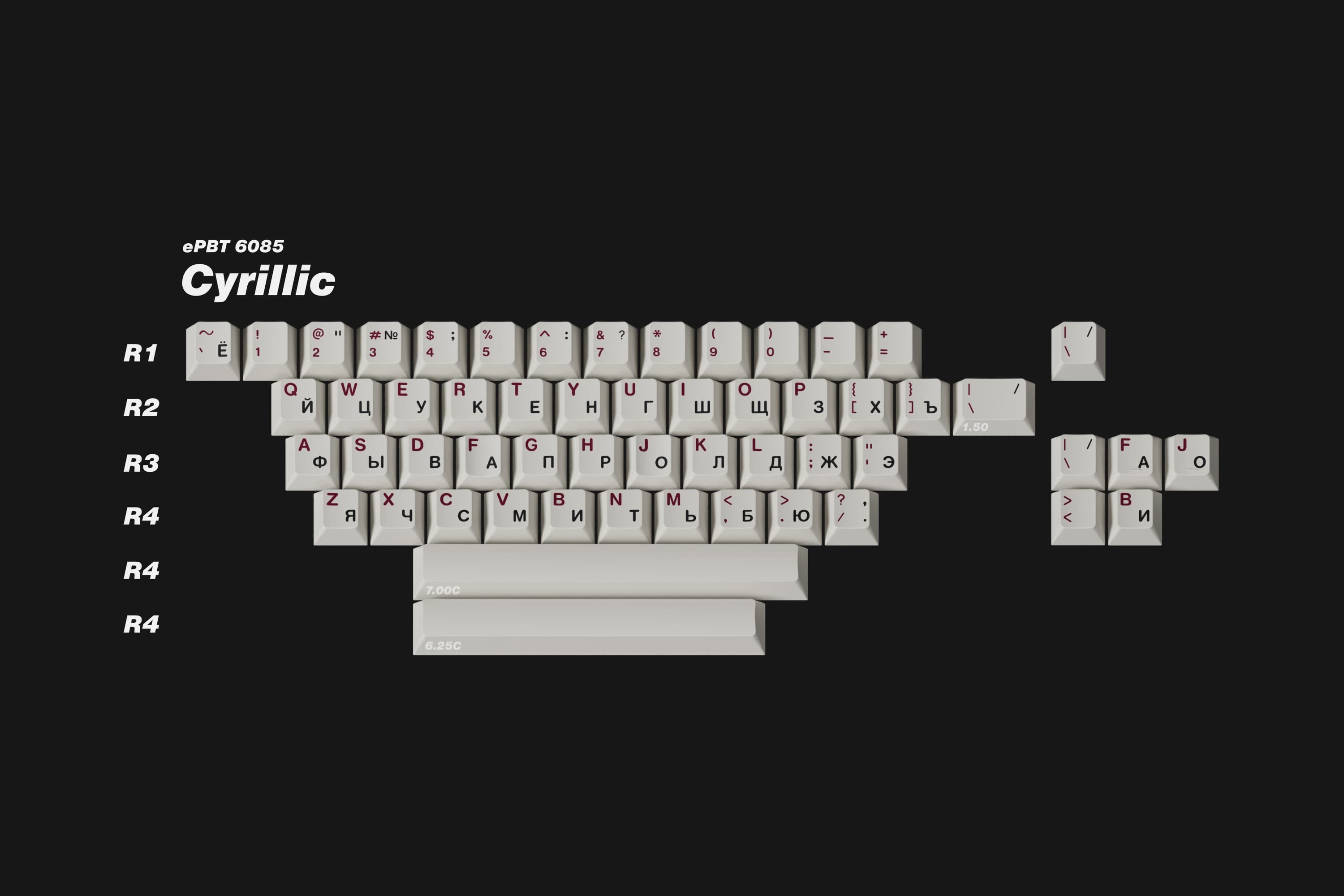 ePBT 6085 | Shipping! image 5