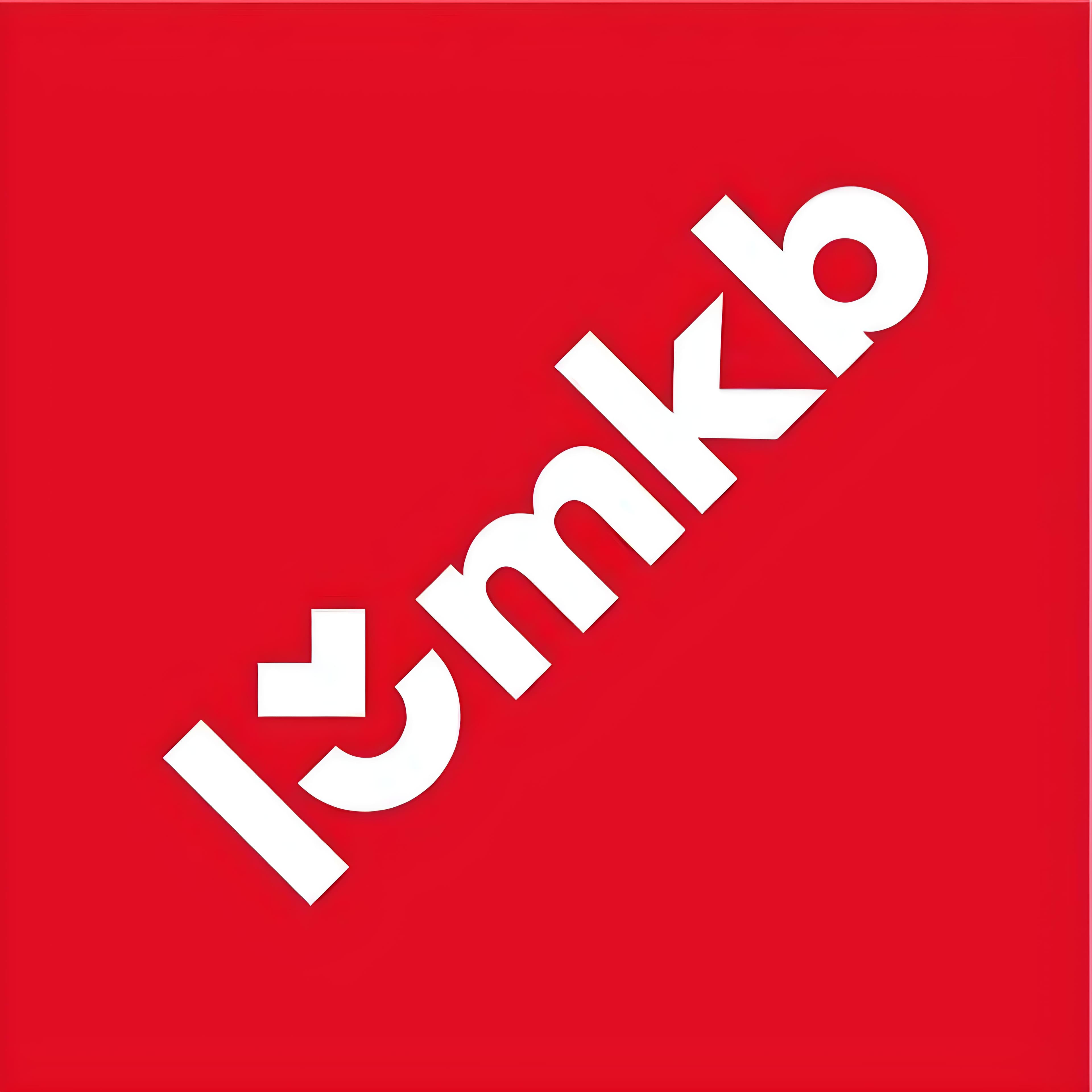 Gina: A Highly Versatile Macro-Numpad - GB Start 16 June! image 17