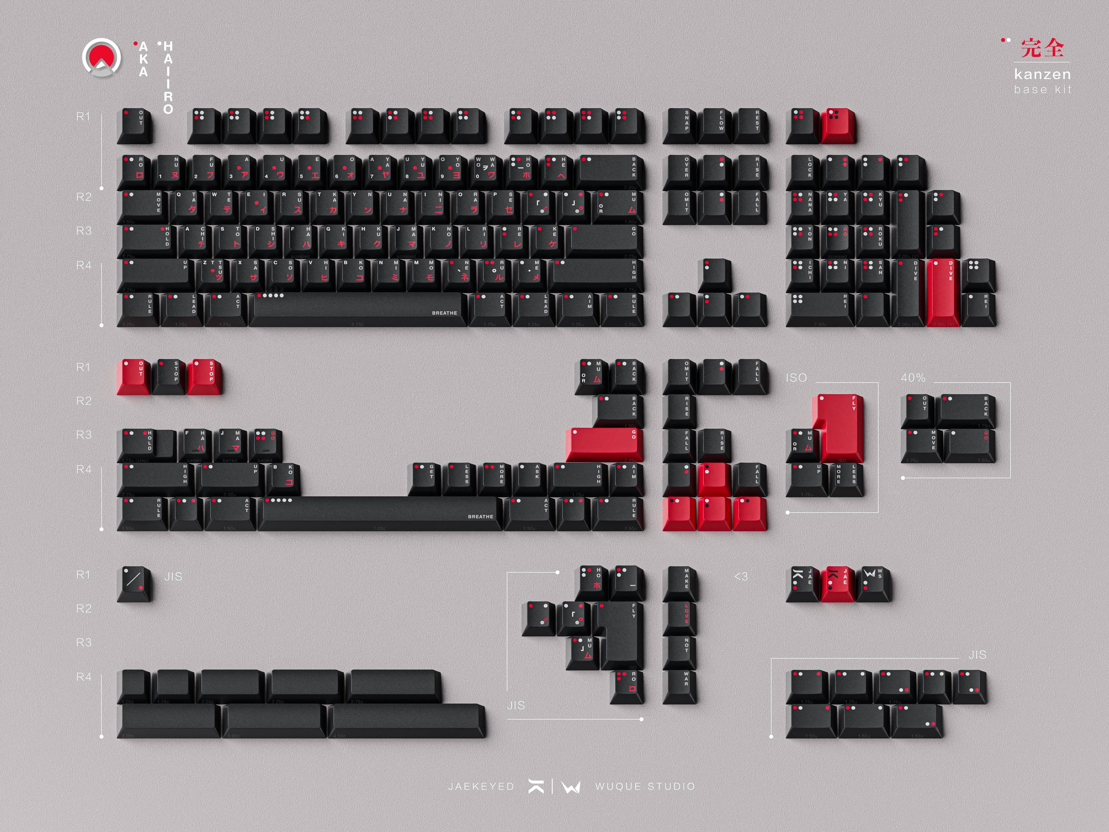WS x Jaekeyed (赤灰色) Aka Haiiro May 31 to June 1, 2023 image 3