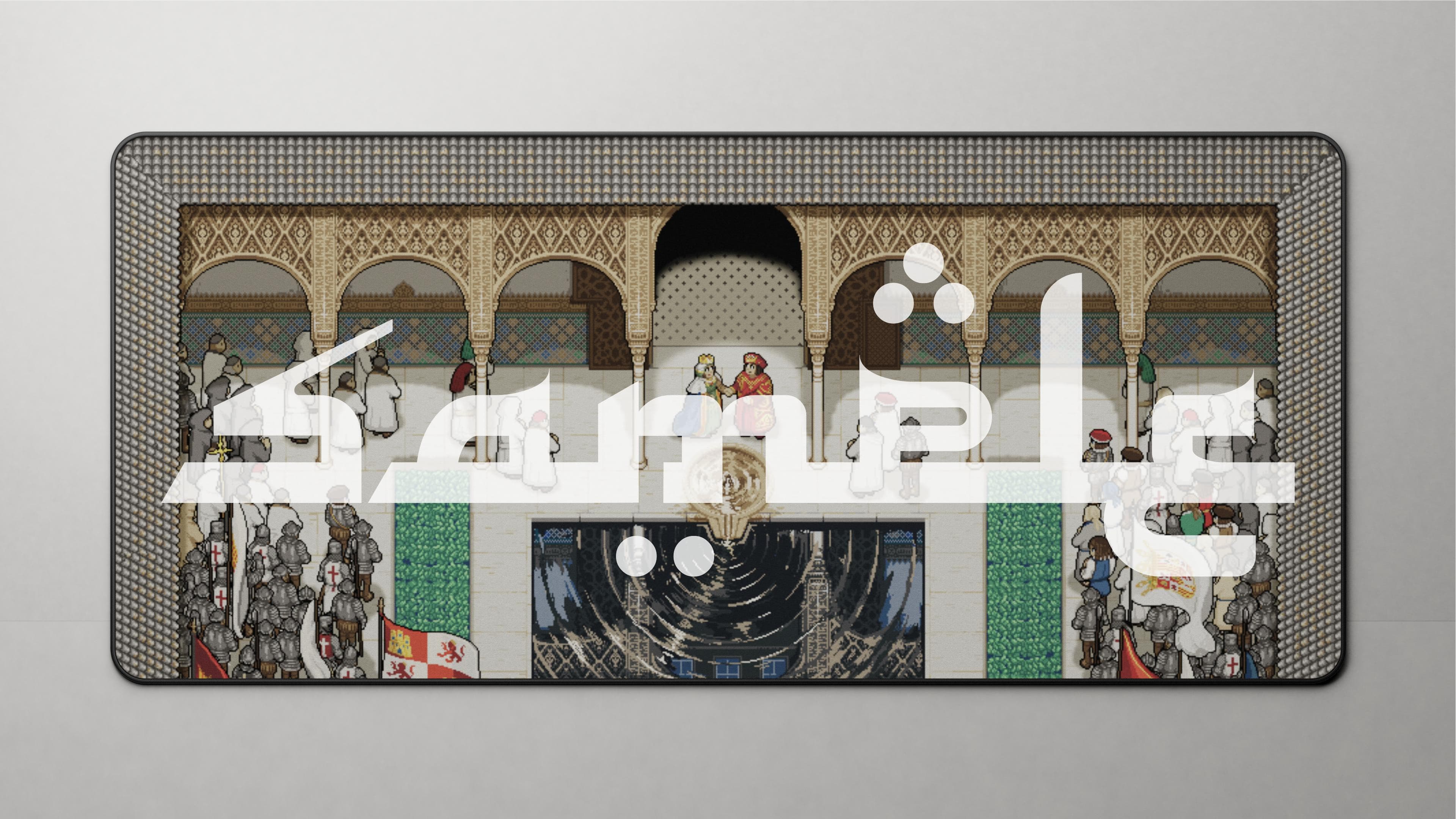 KKB Alhambra - R2 IC live image 13