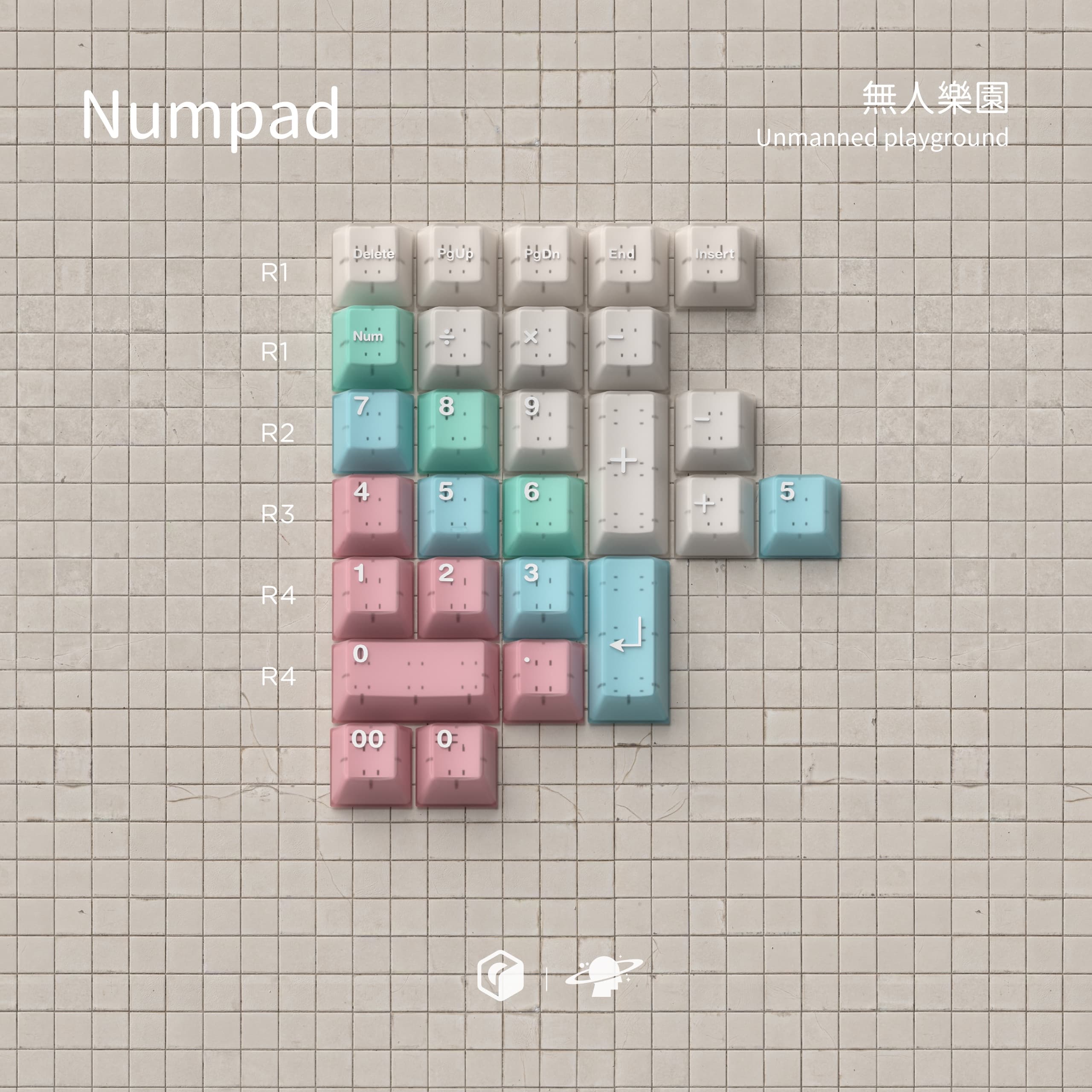 MW-Unmanned playground無人樂園|11/03 Nov kit & lamp kit updated image 20