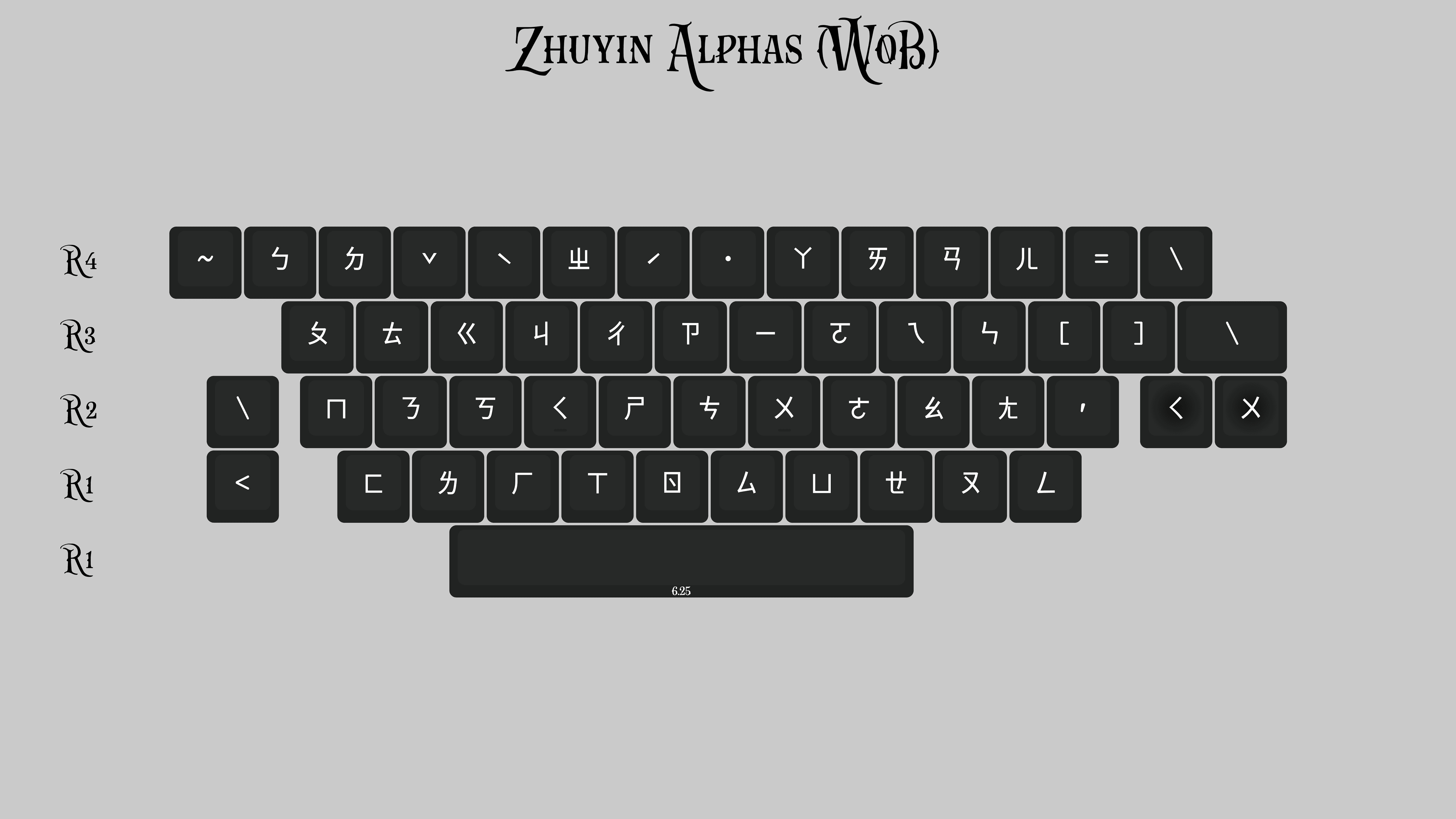 KAT Monochrome image 14