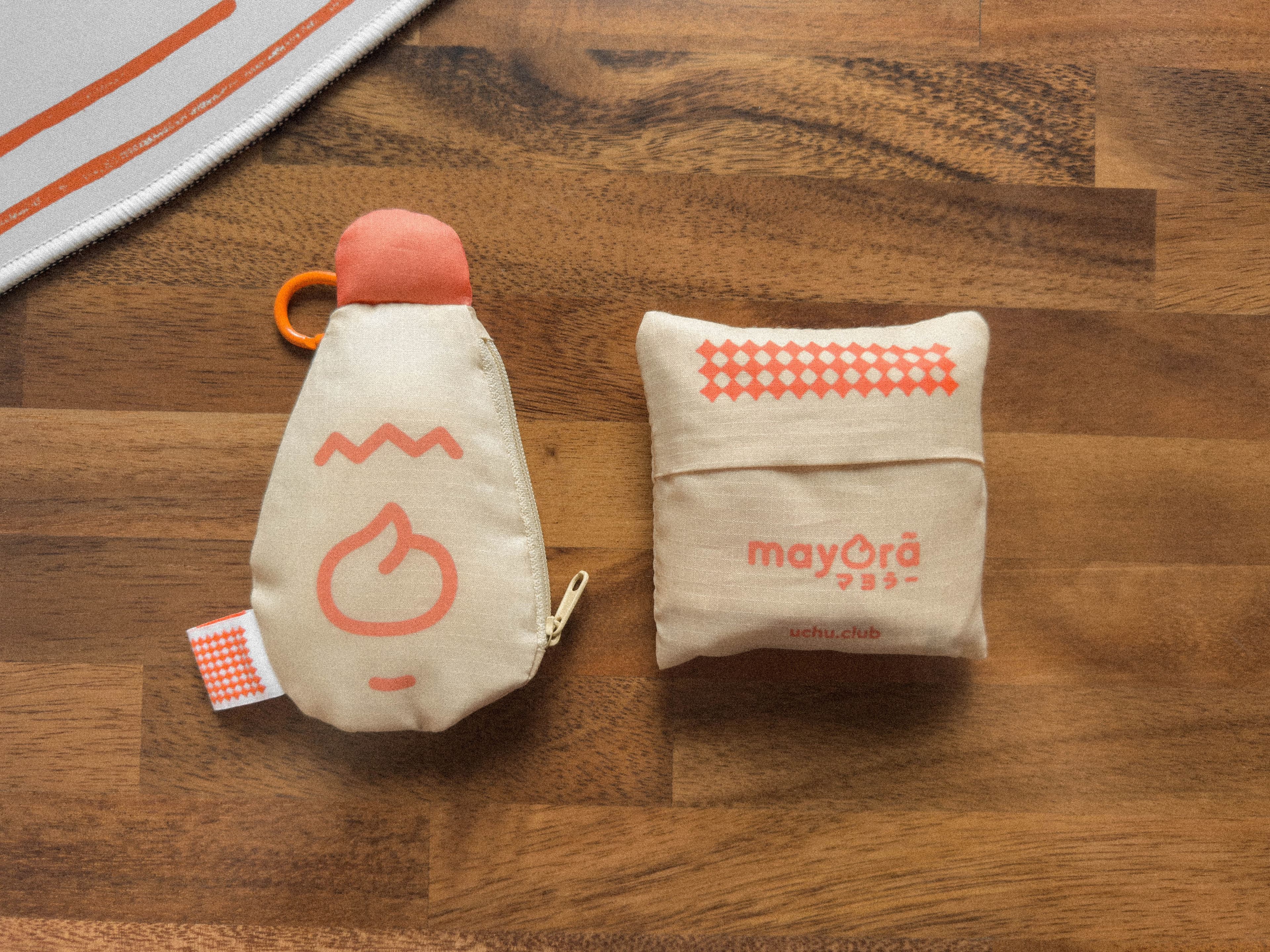 DSA Mayora マヨラー | GB LIVE NOW image 58