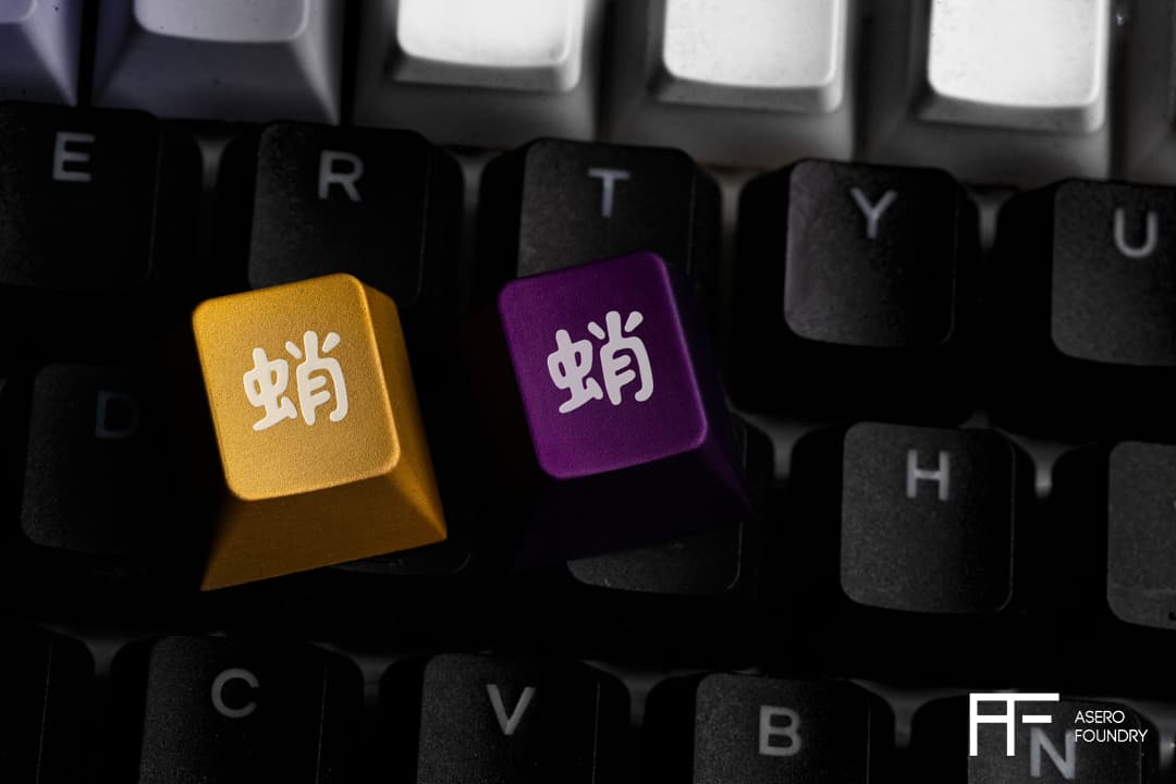 GMK Tako | Shipping image 21