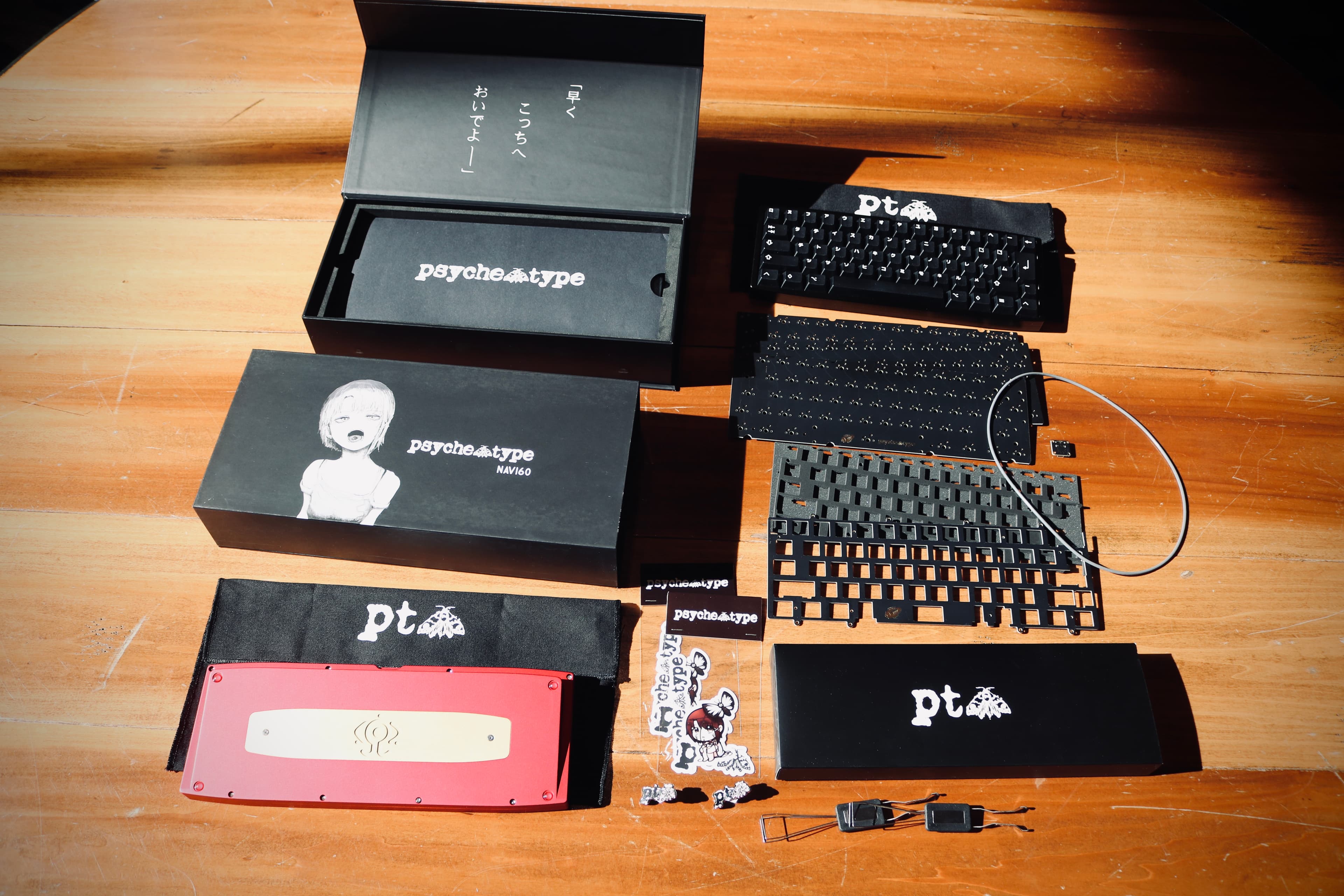 Navi60 - "Serial Experiments Lain" themed 60% Keyboard - #lainttl | LIVE image 17