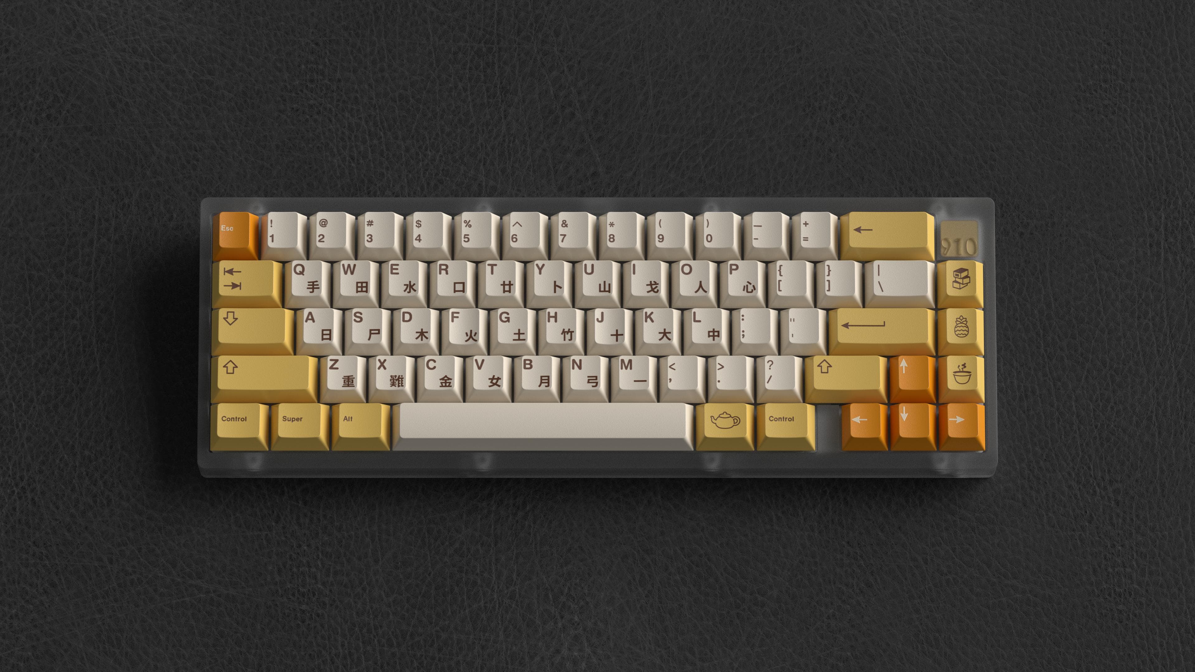 GMK fenglisu (鳳梨酥) | GB Closed | Colour samples approved image 16