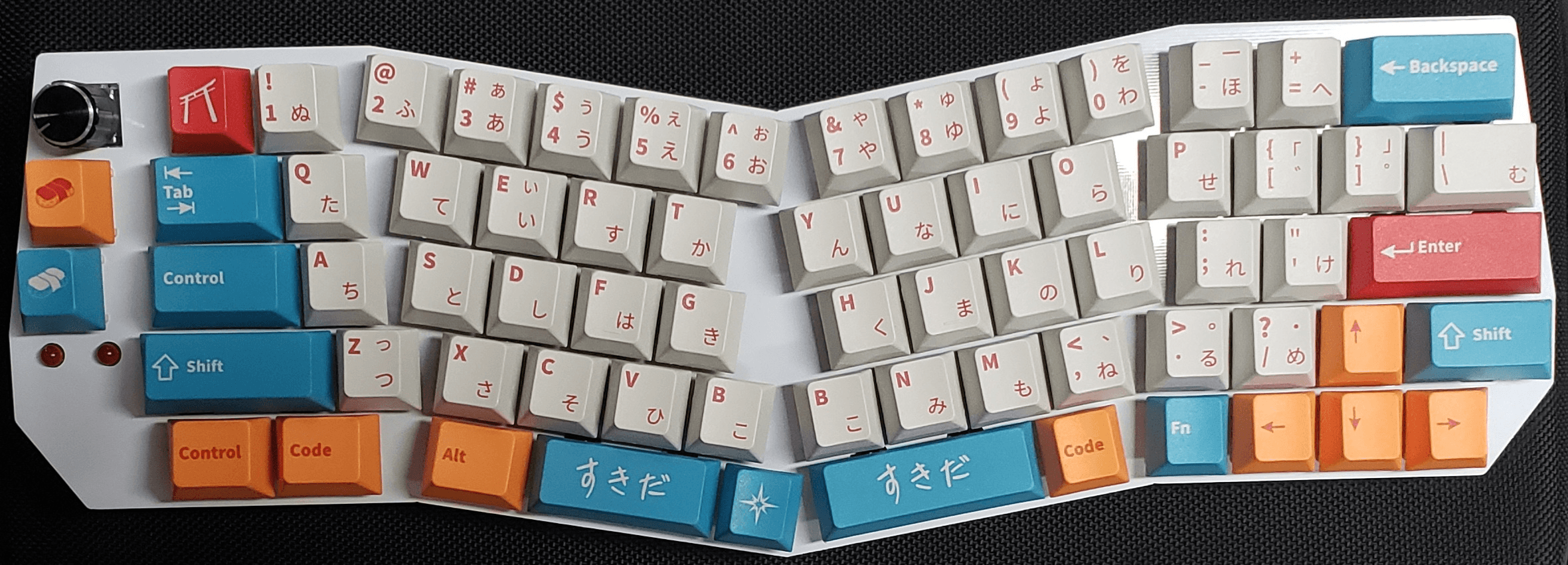 Orange Boy Ergo - Budget Alice-like DIY Kit image 2