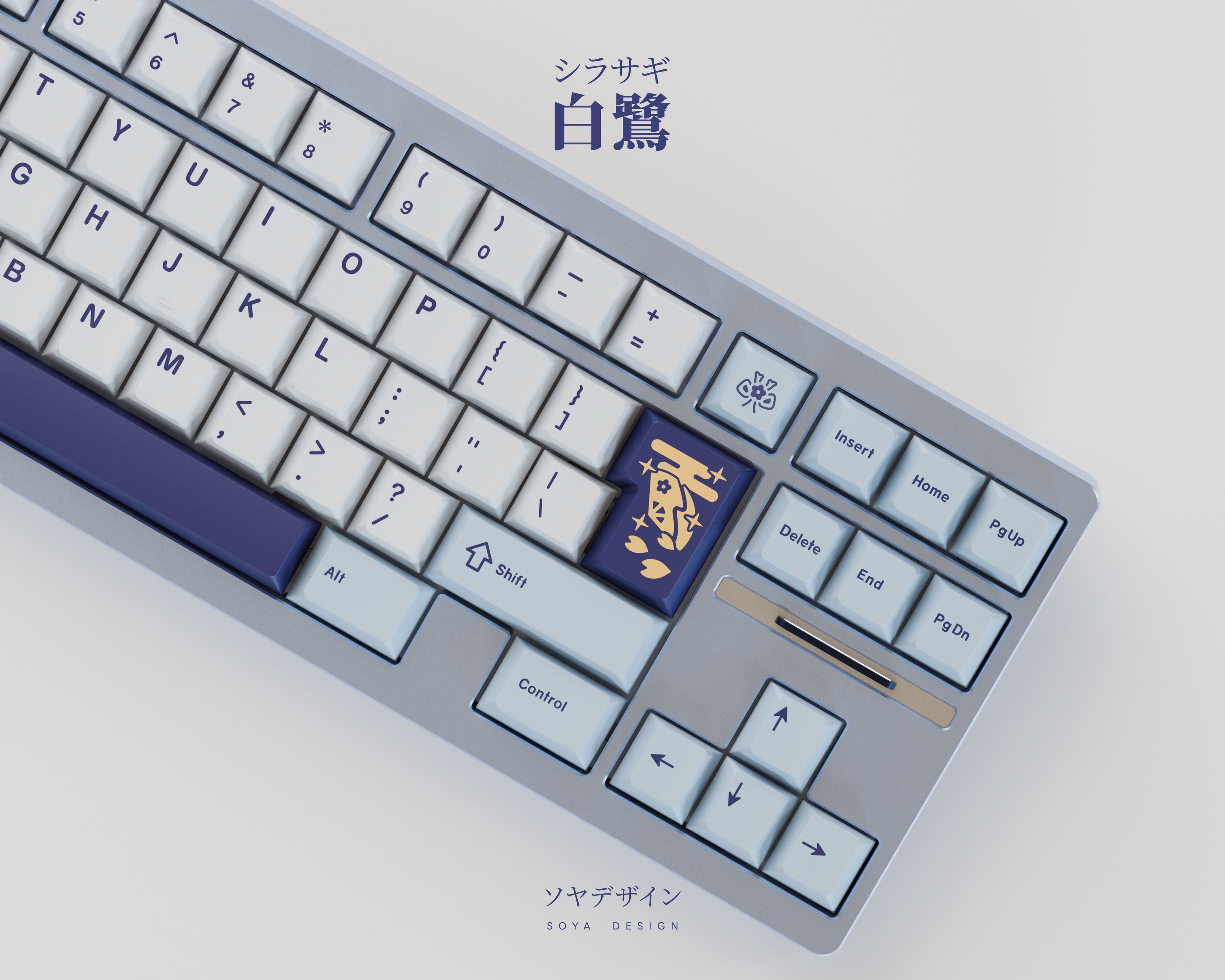 KeyKobo Shirasagi Keycaps