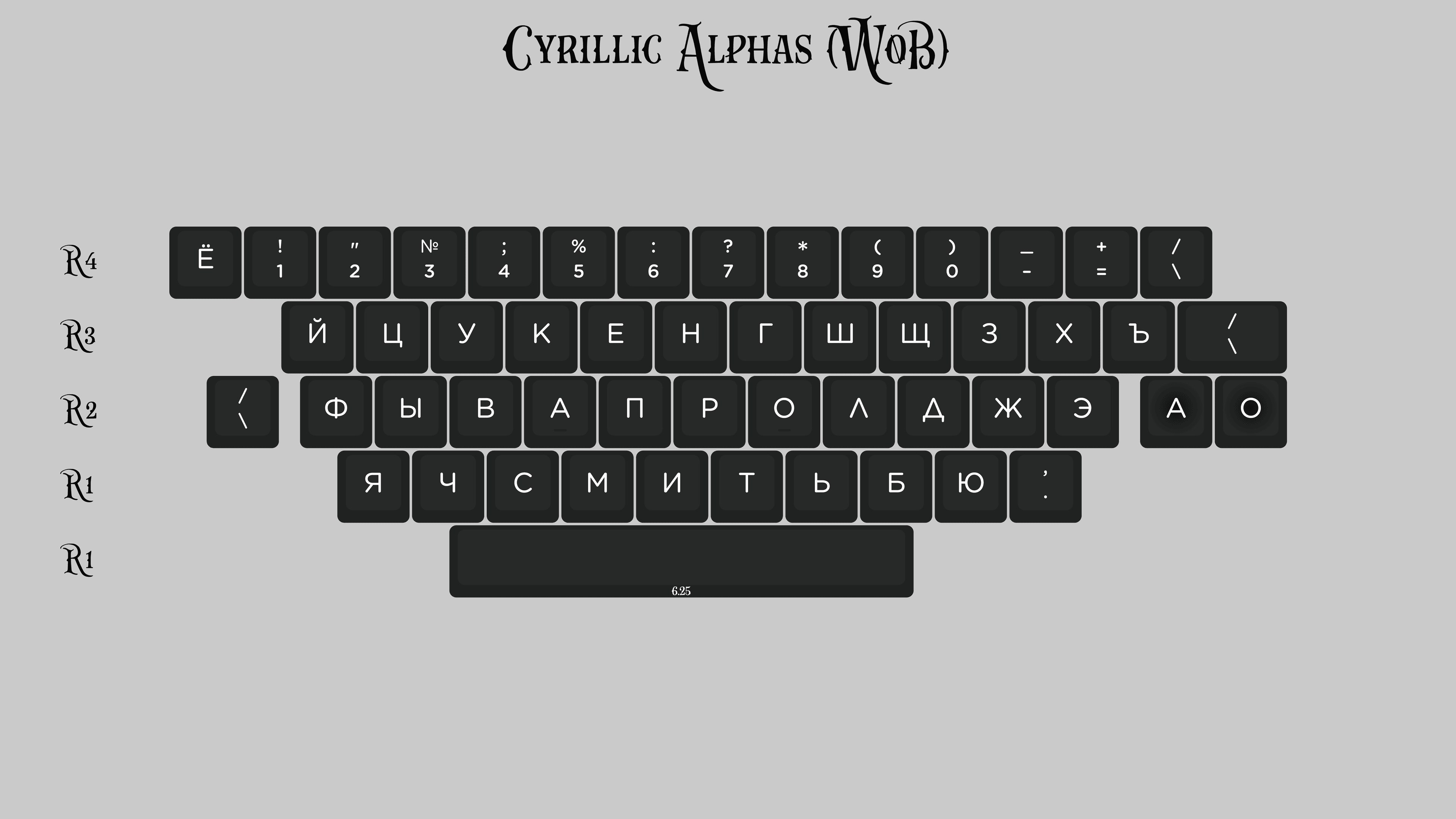 KAT Monochrome image 16