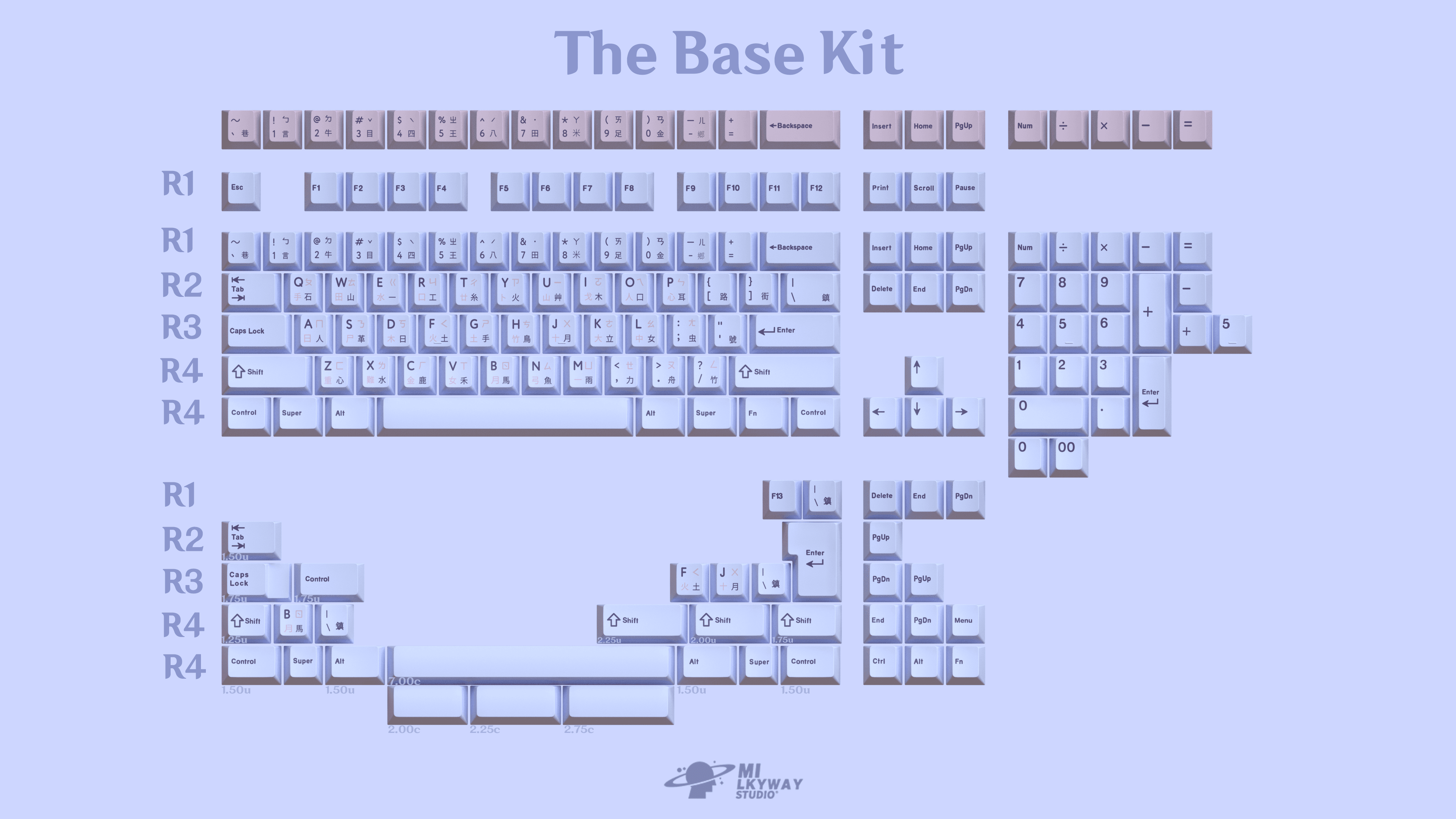 MW Dreamdrifter image 5