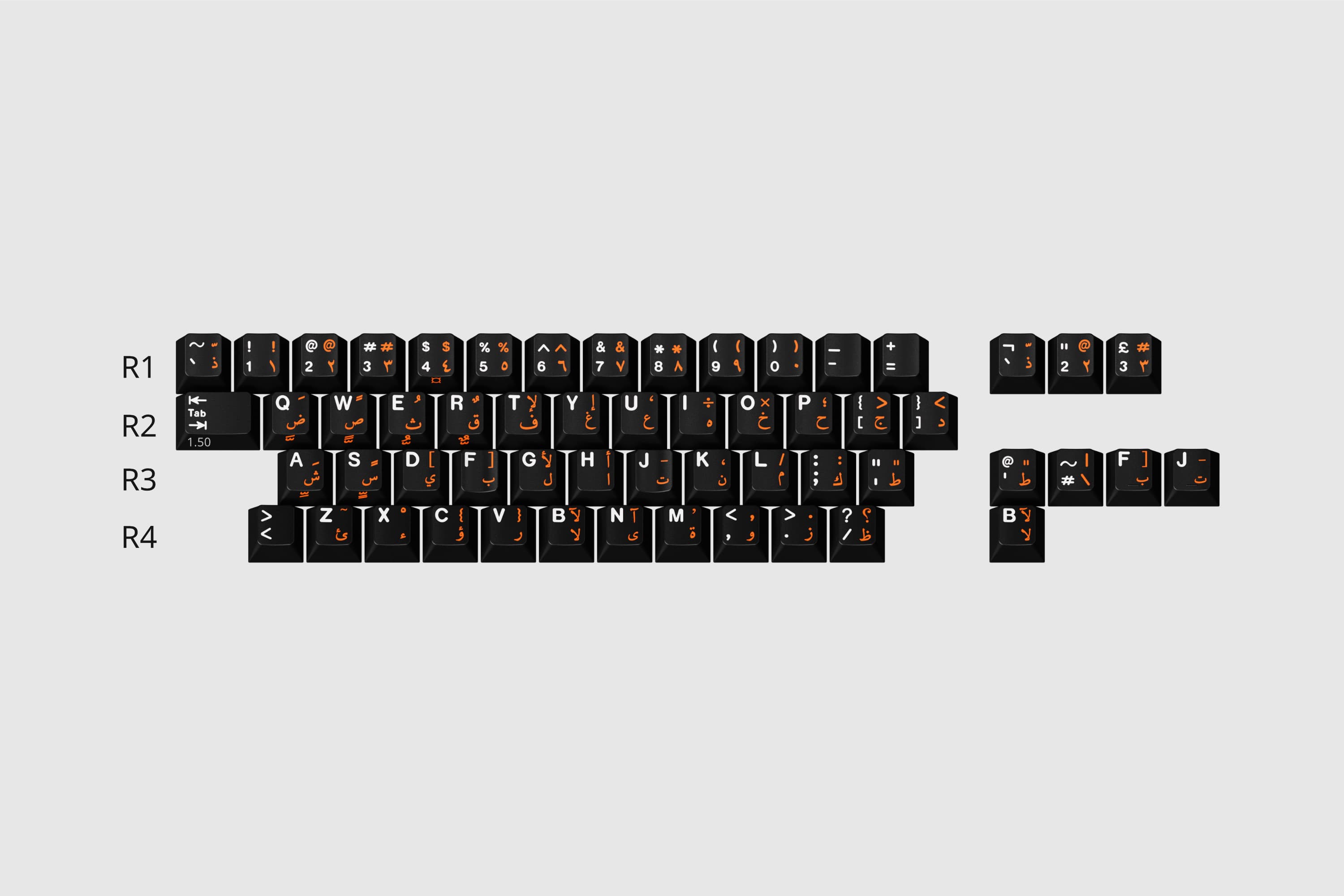 GMK WOB Arabic Addon Kit (kit update) image 2