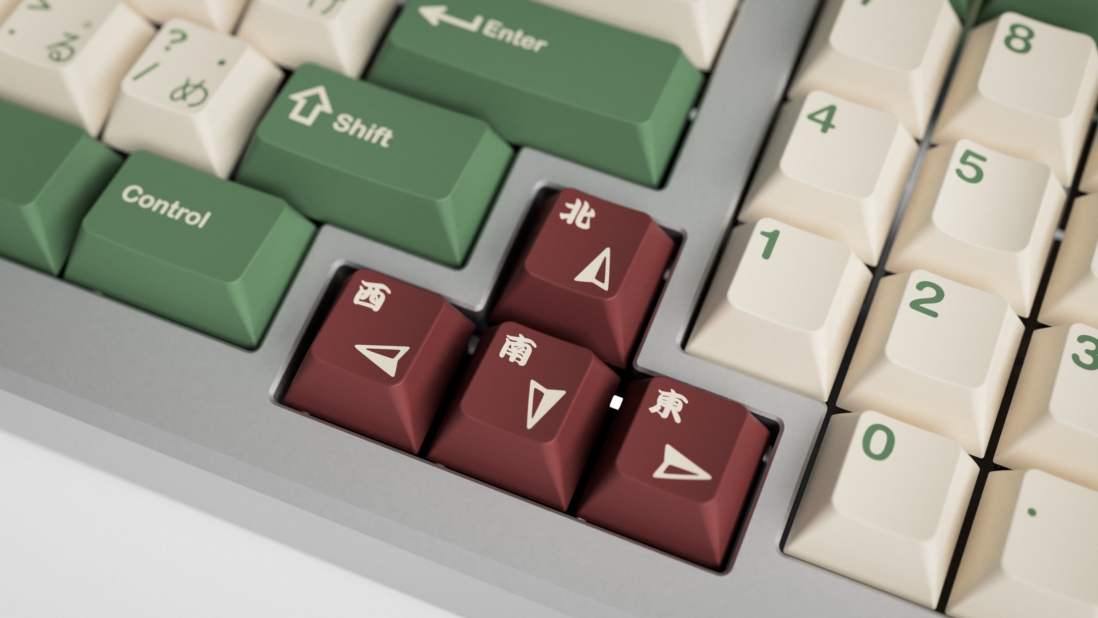 GMK Camping r2 (shipped) image 19