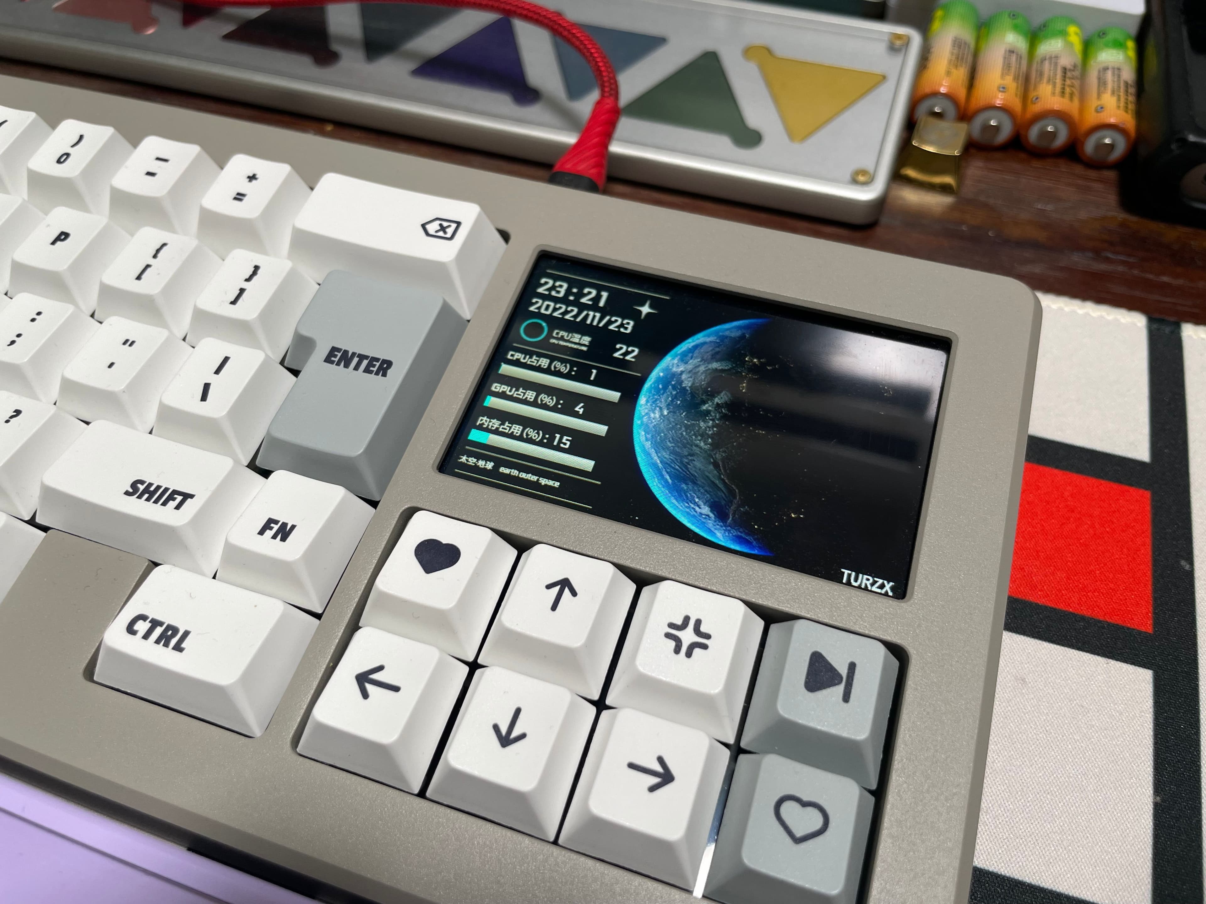 S65V2 Keyboard with 3.5 inch IPS Screen R2 IS LIVE