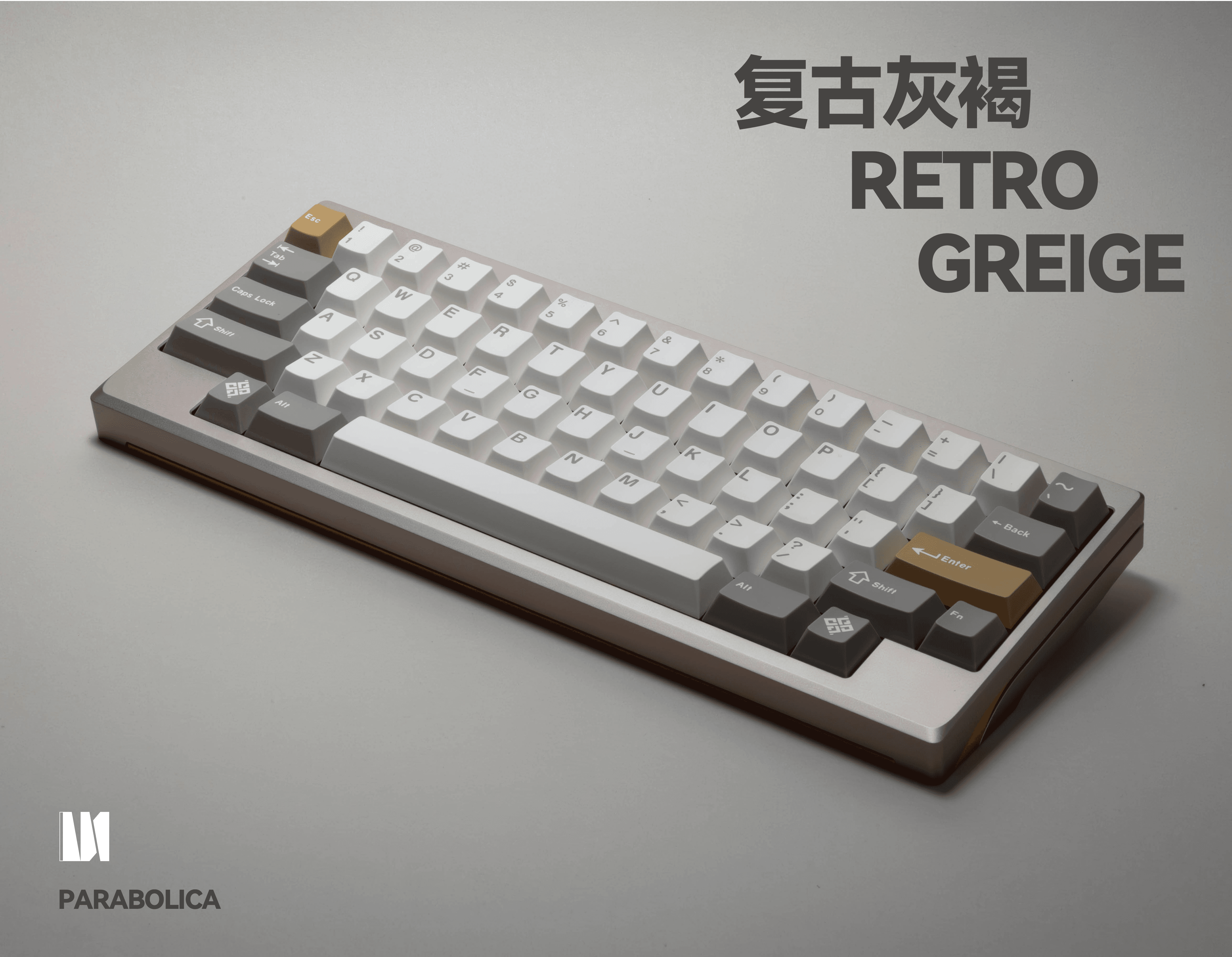 Parabolica60 - iNN Studio | GB Date Updated! image 5