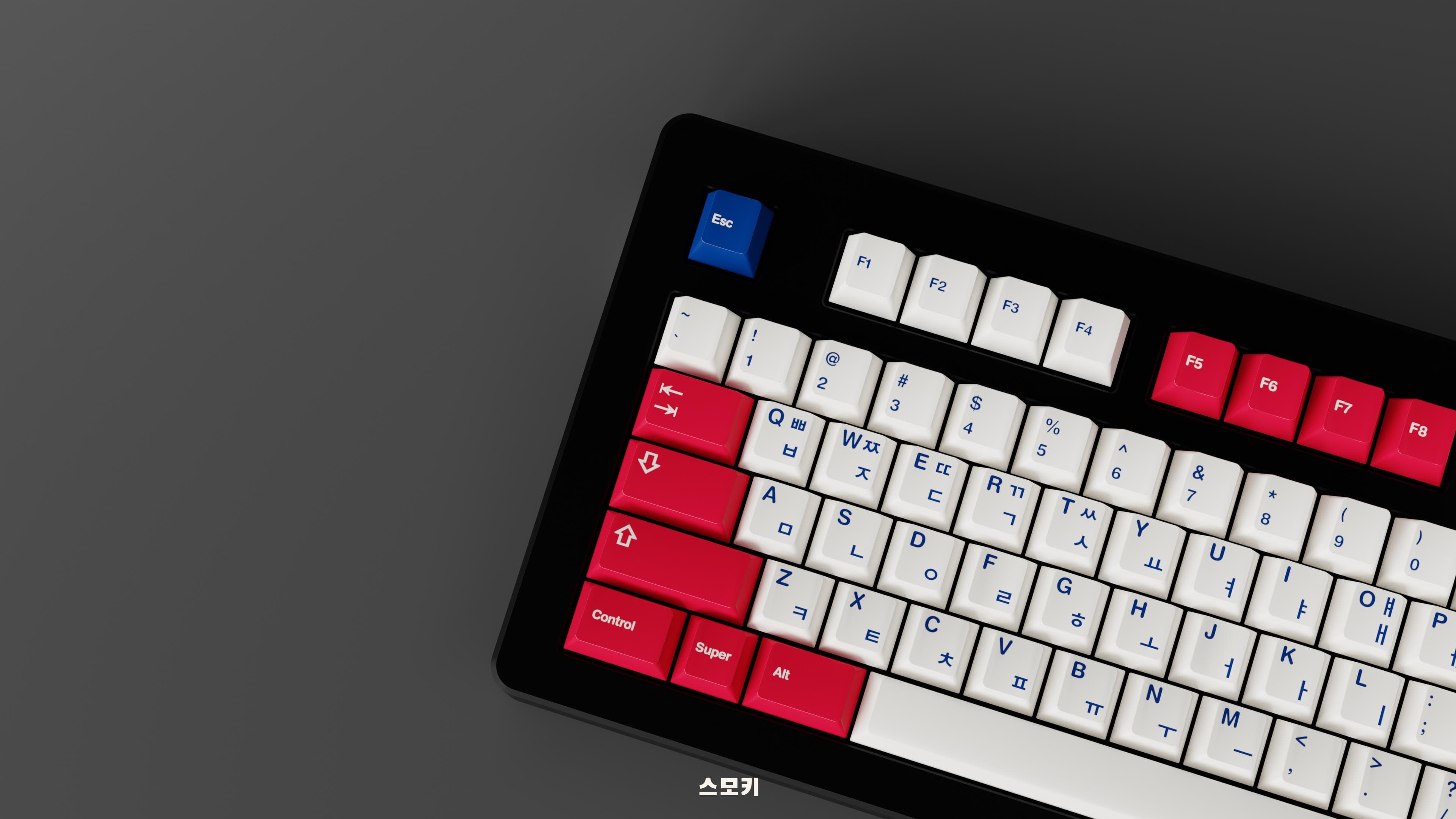 GMK Taegeukgi | DELIVERED image 34