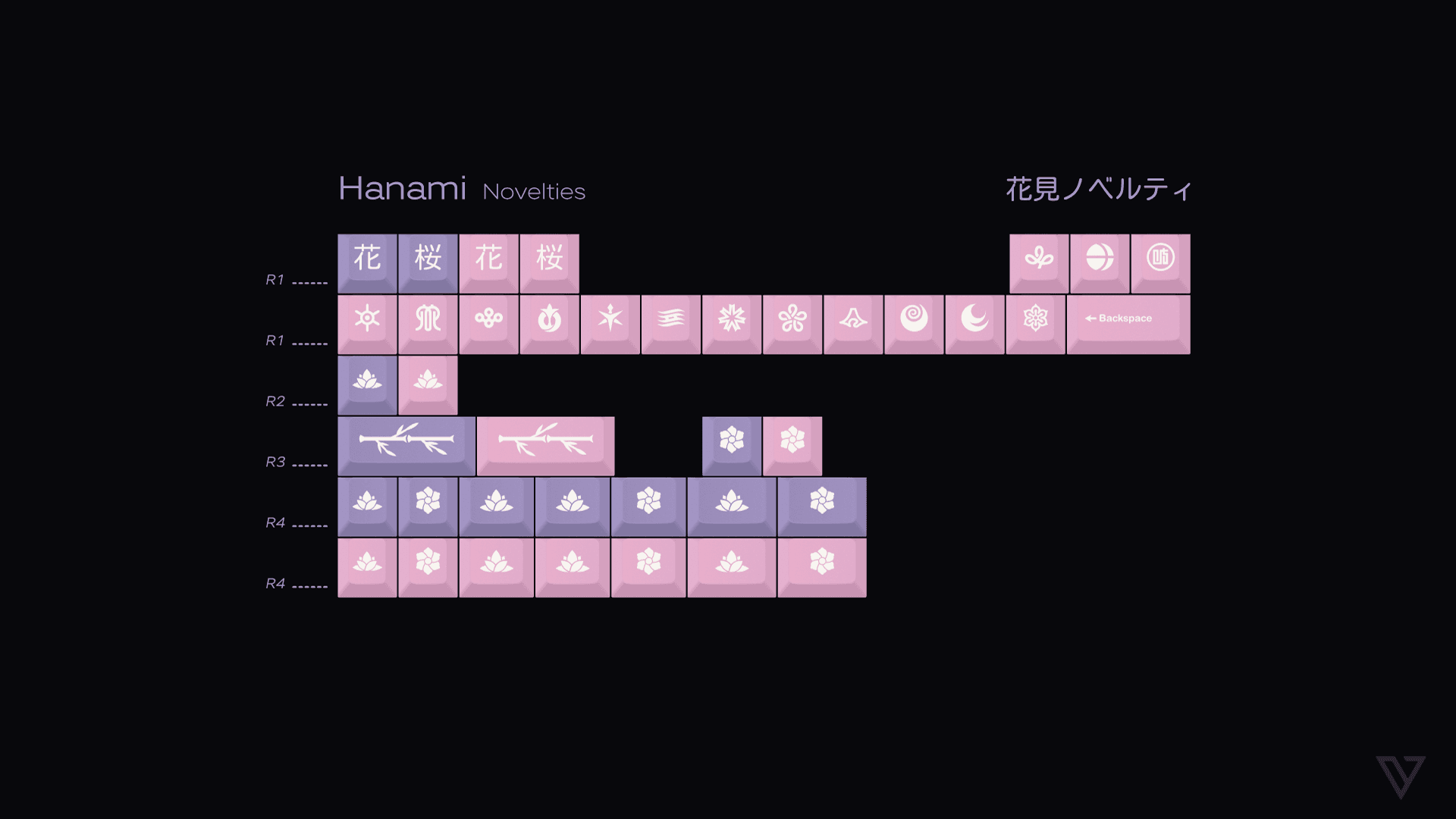 JTK Hanami (ENDS 5/25/22!) image 9