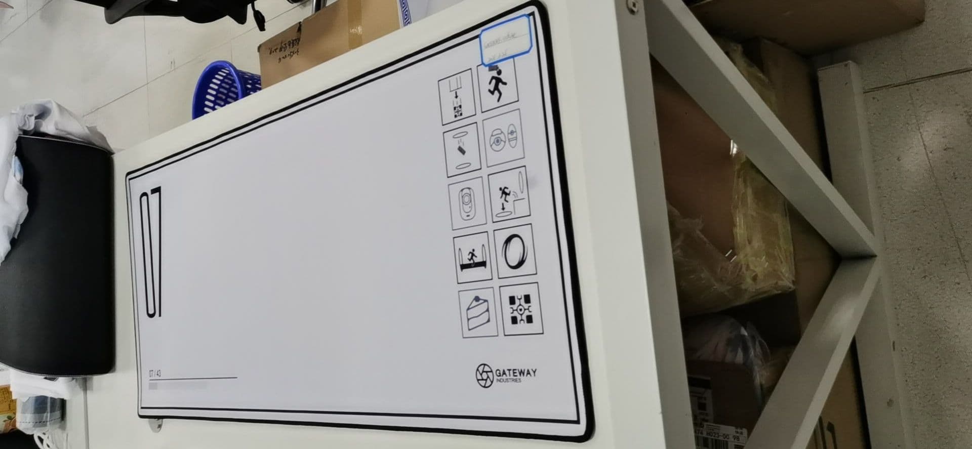 GMK Gateway | DELIVERED image 50