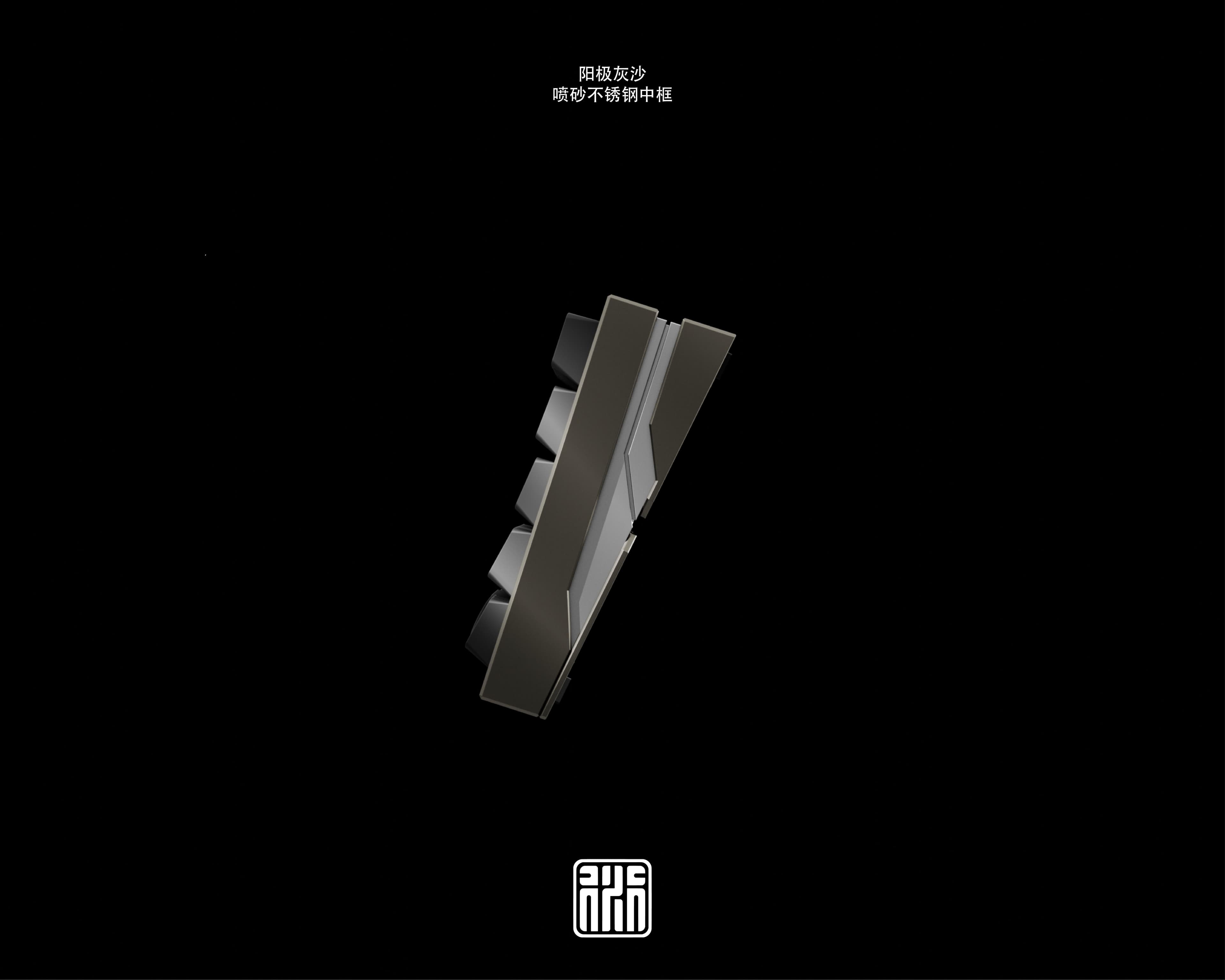 啟65 - Qi65 - A Start of My Journey - GB is LIVE Until Oct 24th. image 3