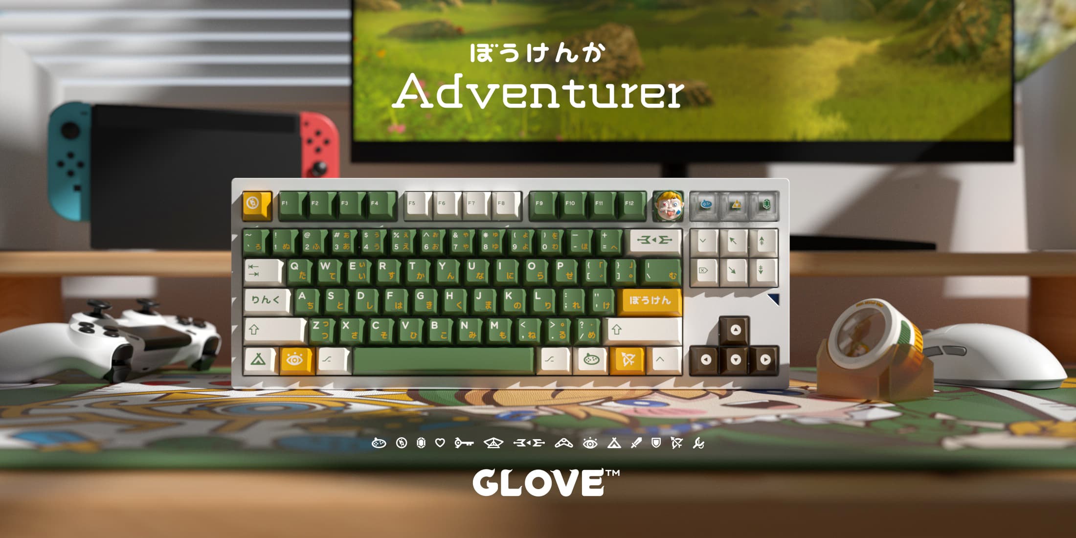 Domikey Adventurer keycaps image 2