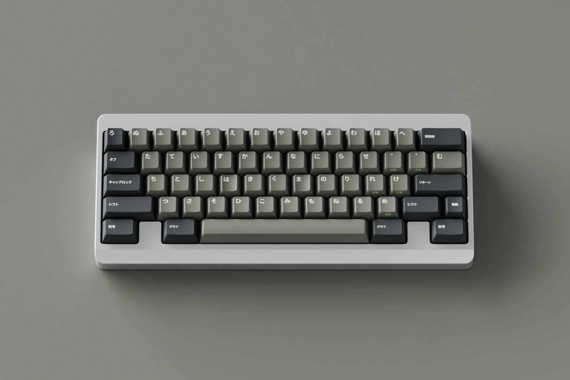 ePbt - Wapuro - THE REVIVAL image 9