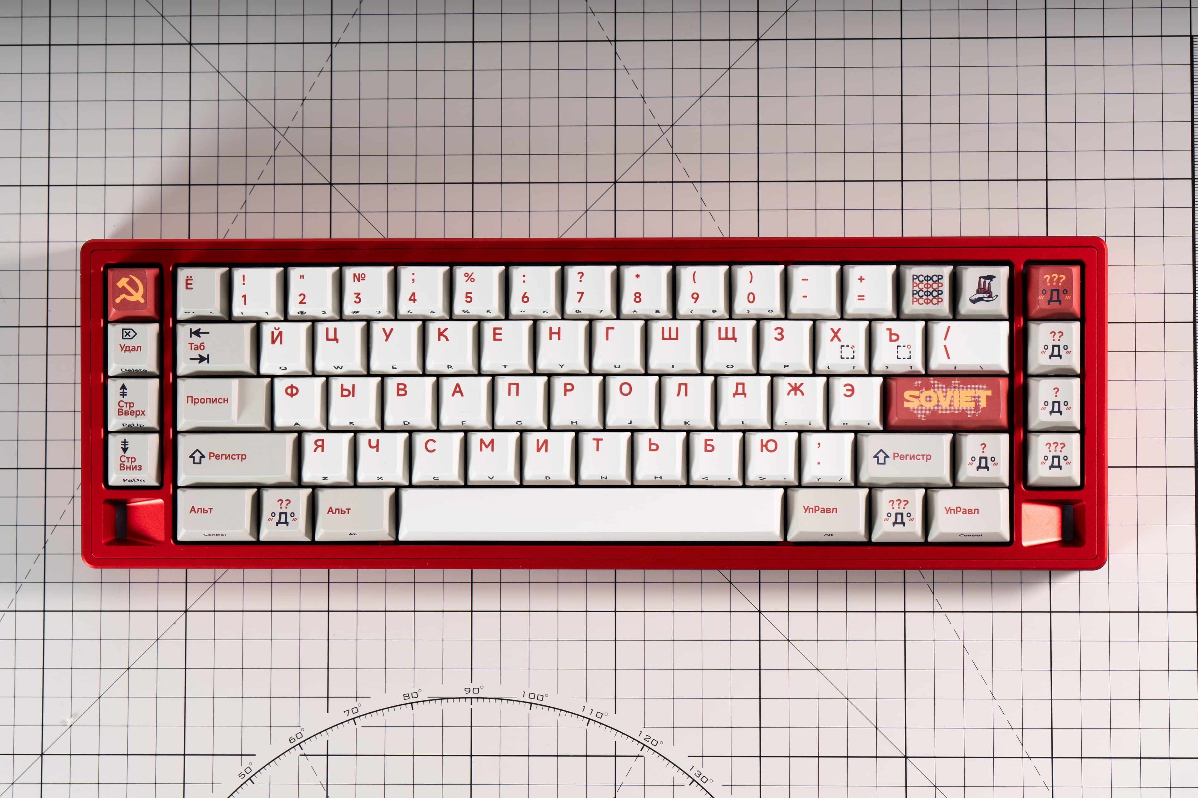 EQUILIBRIUM 6 R2 by SCRIBBLEB for International image 71