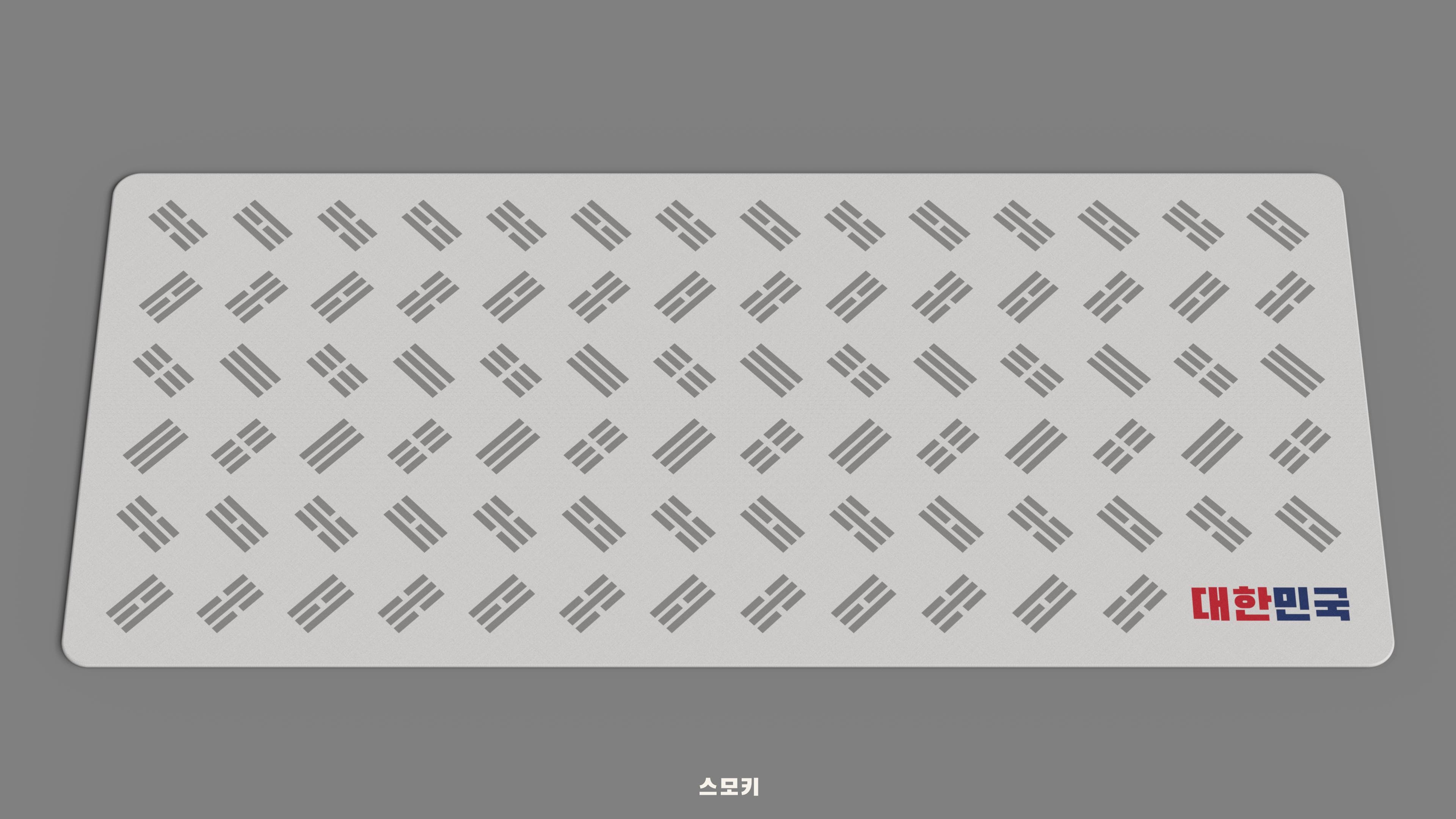 GMK Taegeukgi | DELIVERED image 46