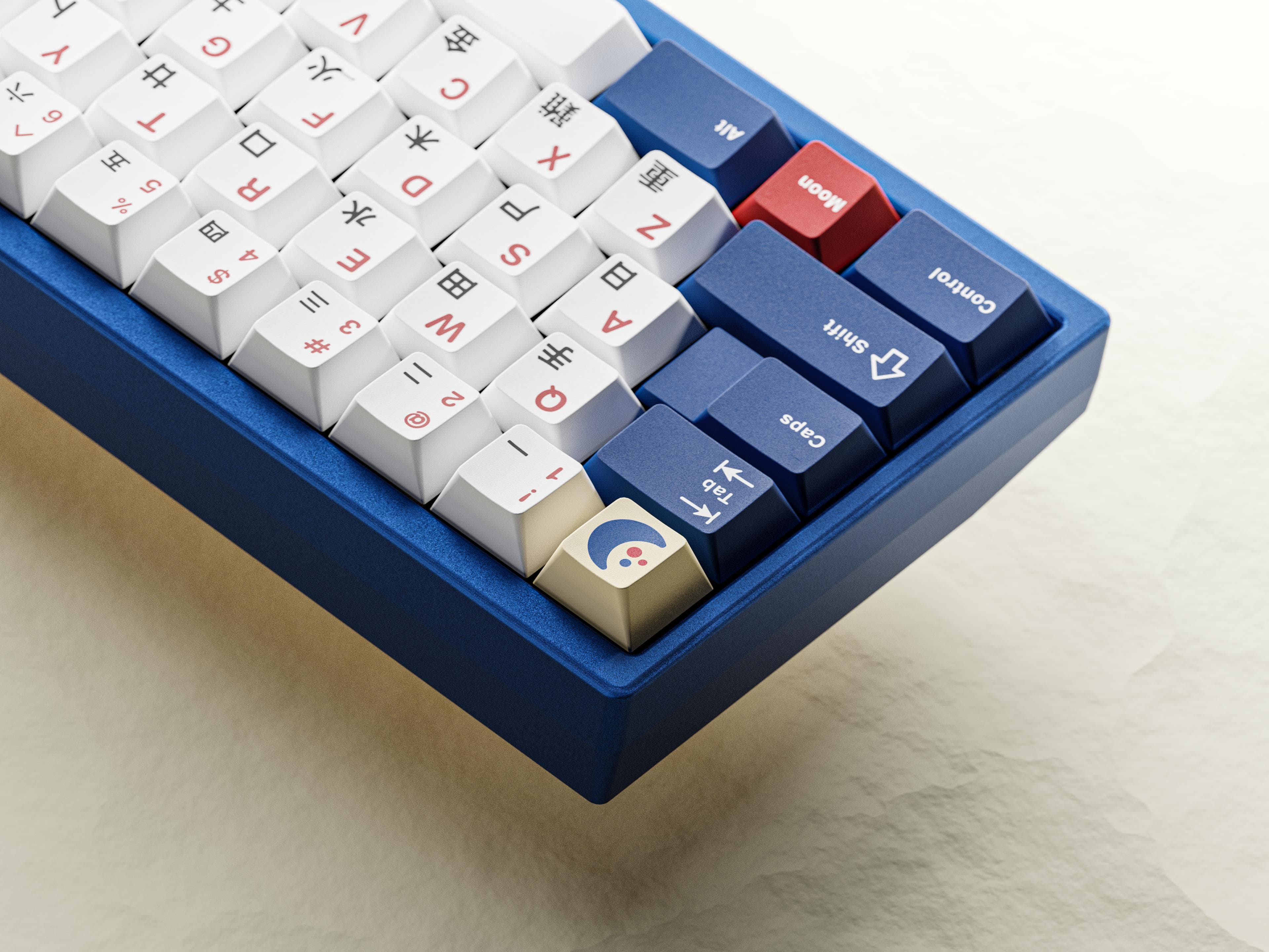 KKB Moon Rabbit | Feb. 1st - Feb. 29th - WE DID IT! image 12