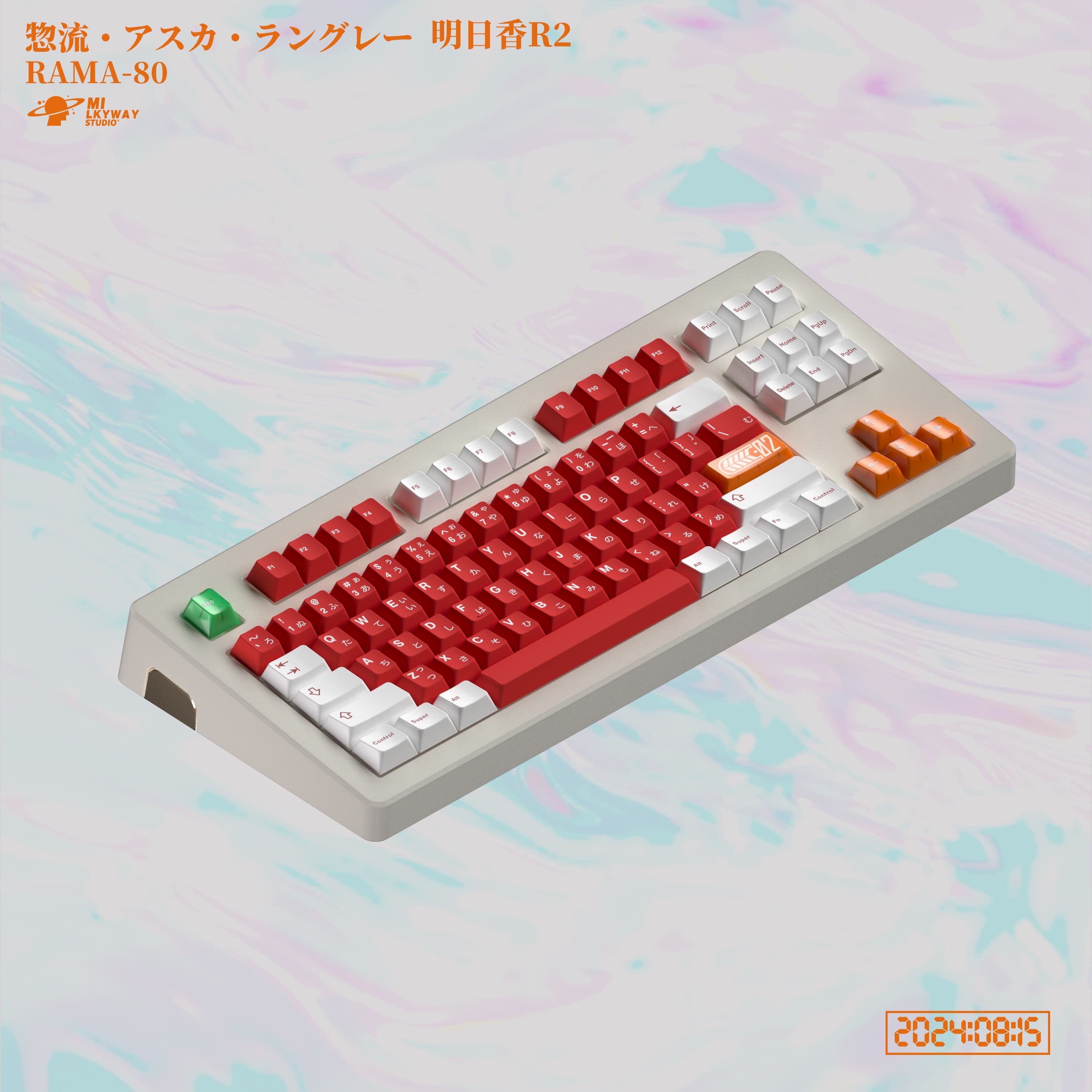 Re: [IC] MW Asuka -GB live! image 11