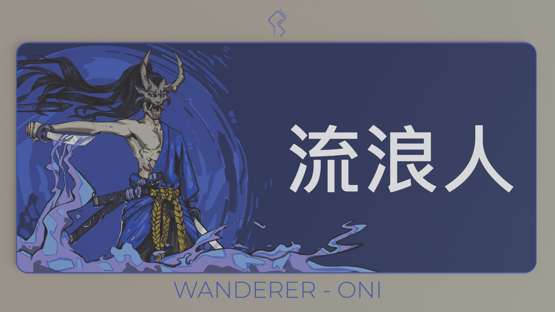 Wanderer (流浪人) Deskmat - GB is over, final numbers are up image 6
