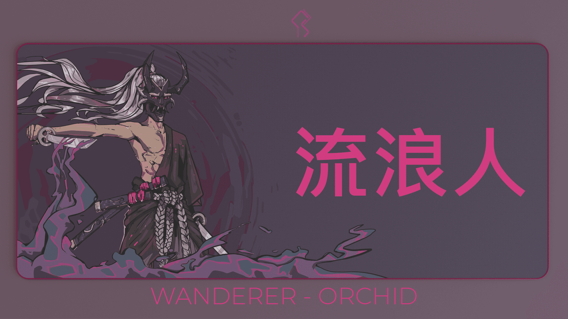 Wanderer (流浪人) Deskmat - GB is over, final numbers are up image 5