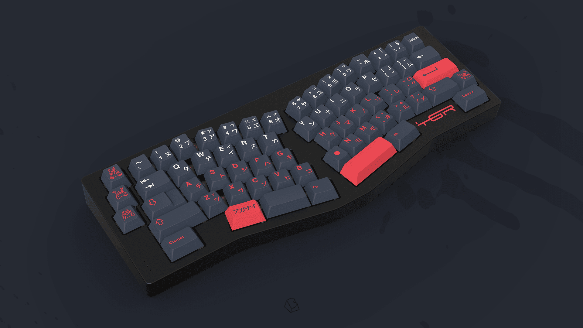 GMK Bushidō image 18