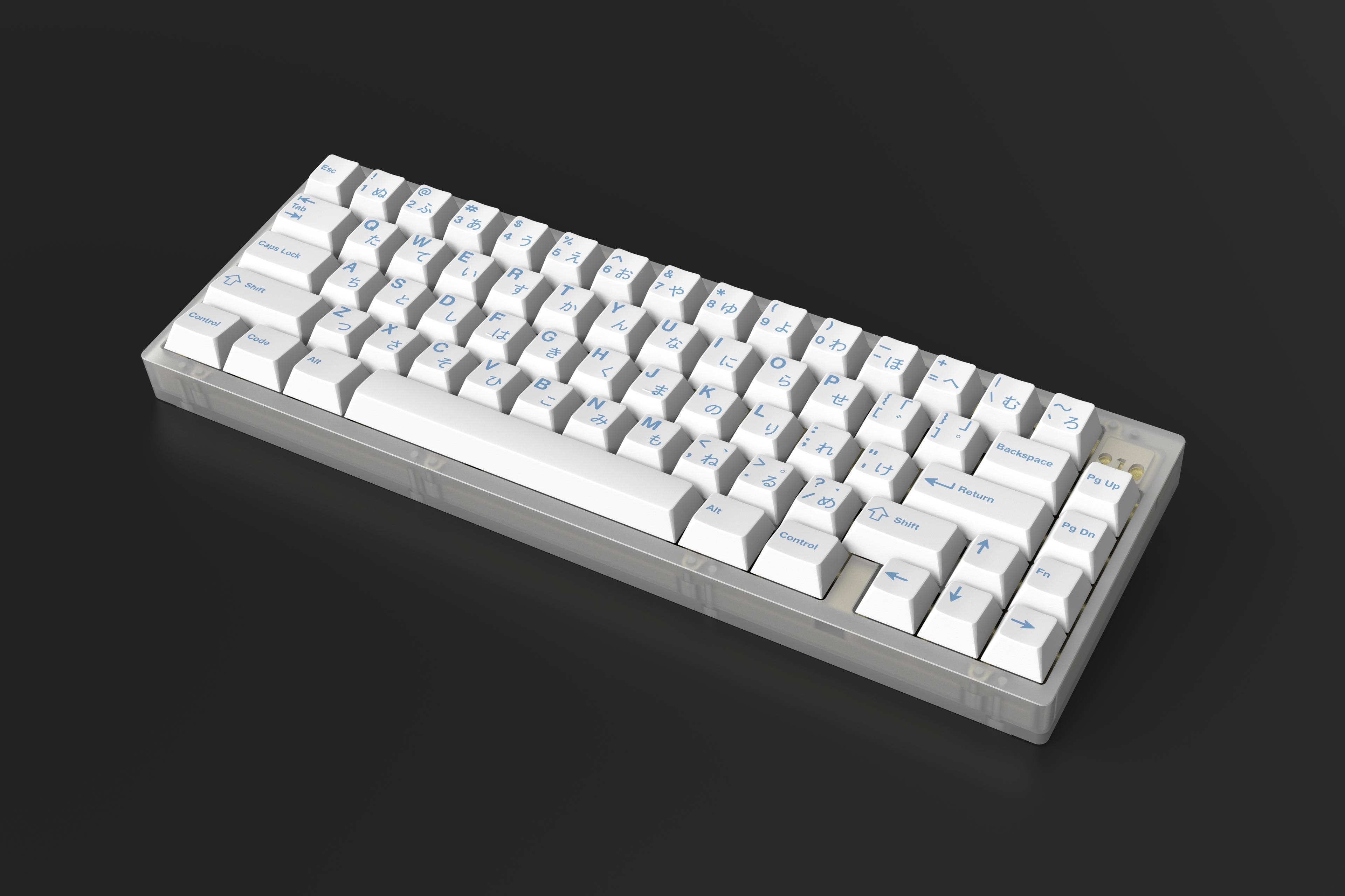 GMK Fuyu - Shipping out image 17