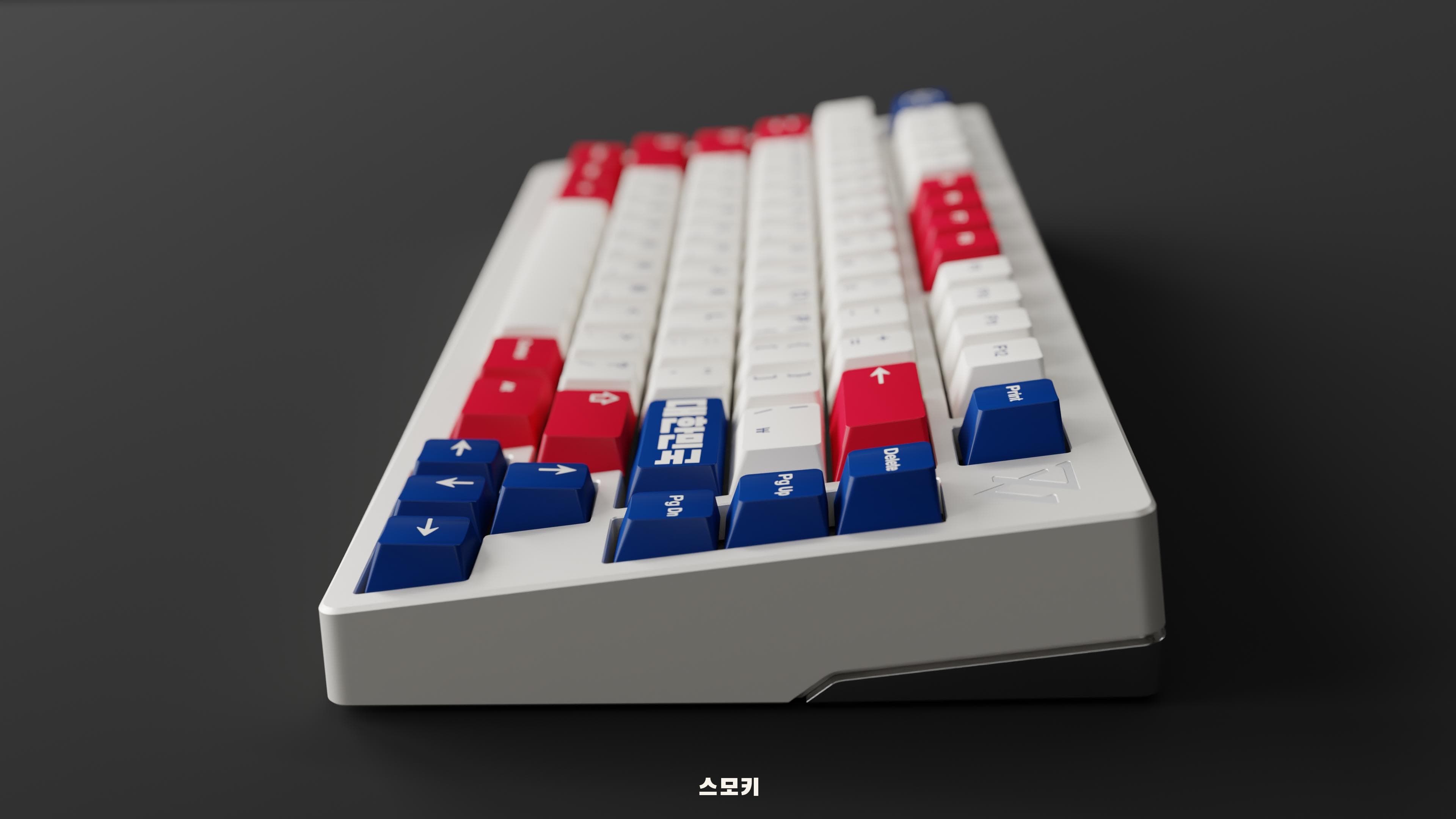 GMK Taegeukgi | DELIVERED image 29