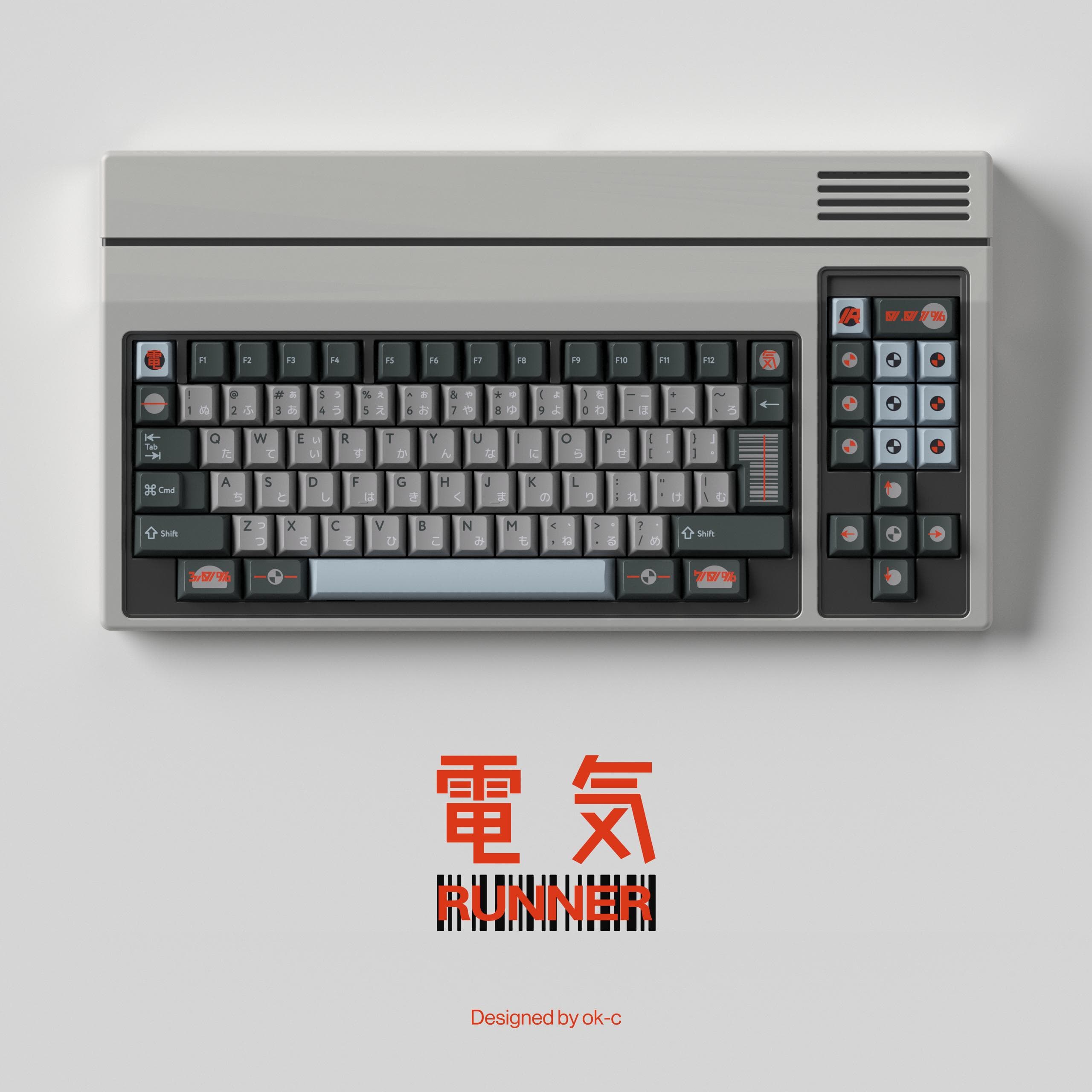 PBTfans 電氣 Runner image 2