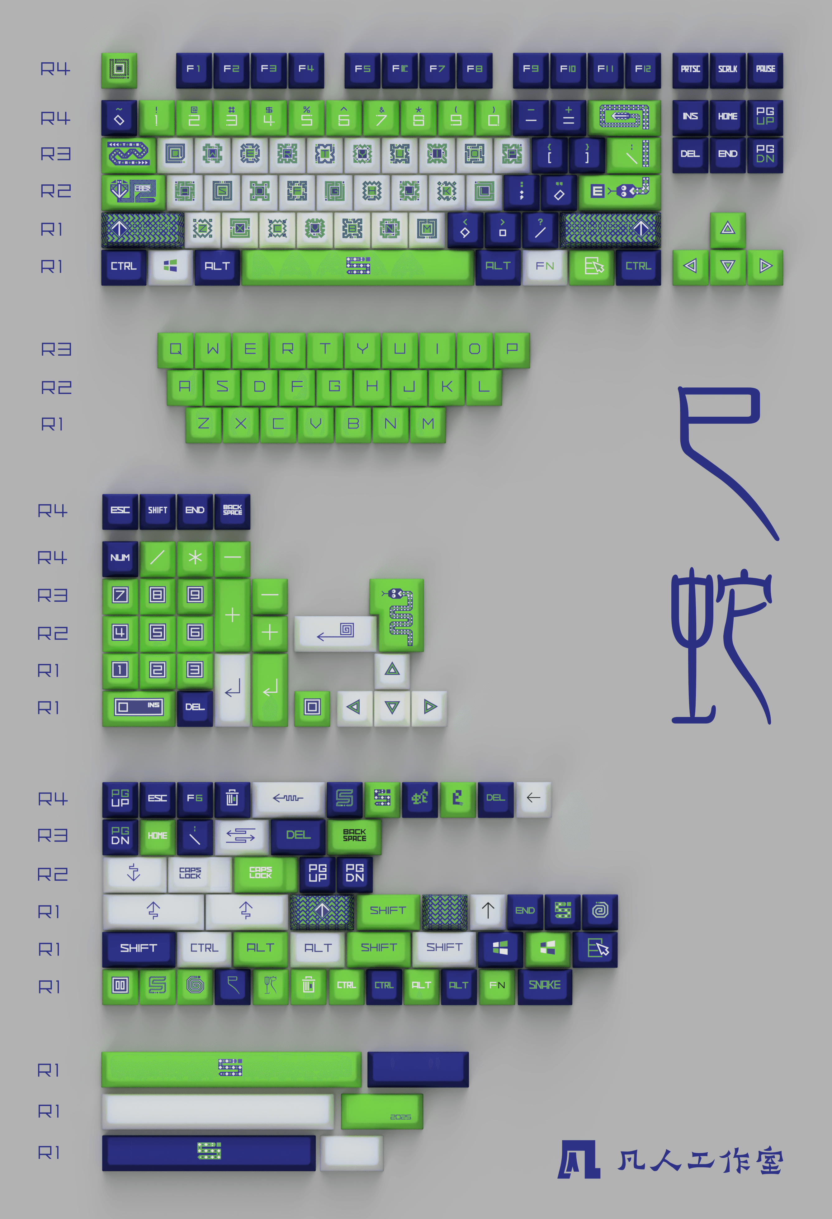 Chinese Zodiac Keycaps by Mortal Studio image 7