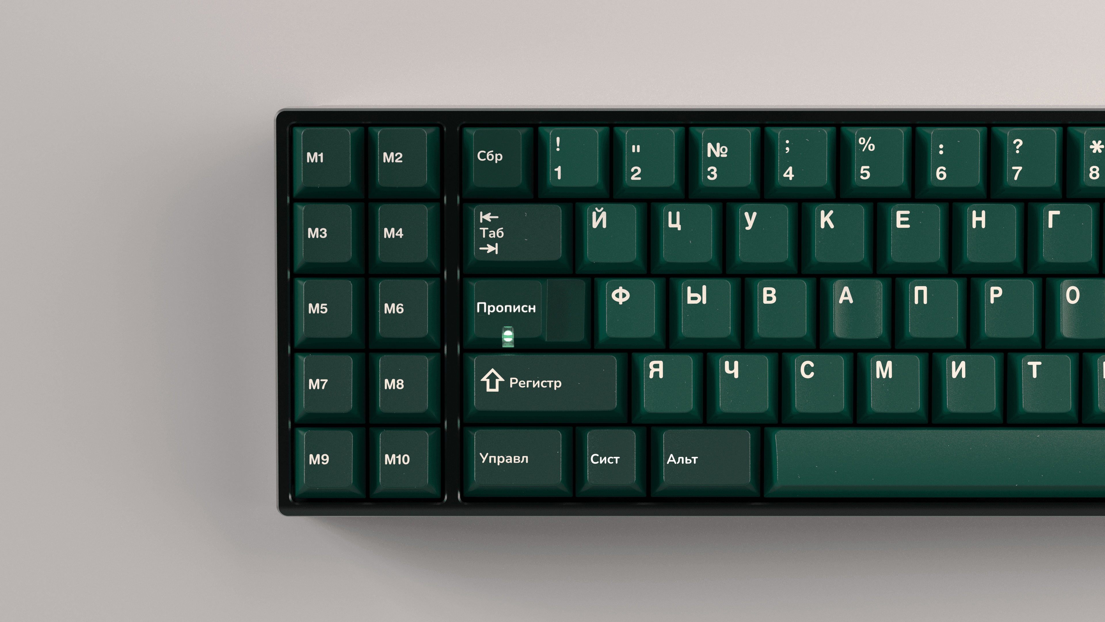 GMK Taiga | GB Starts on the 22nd of July image 15