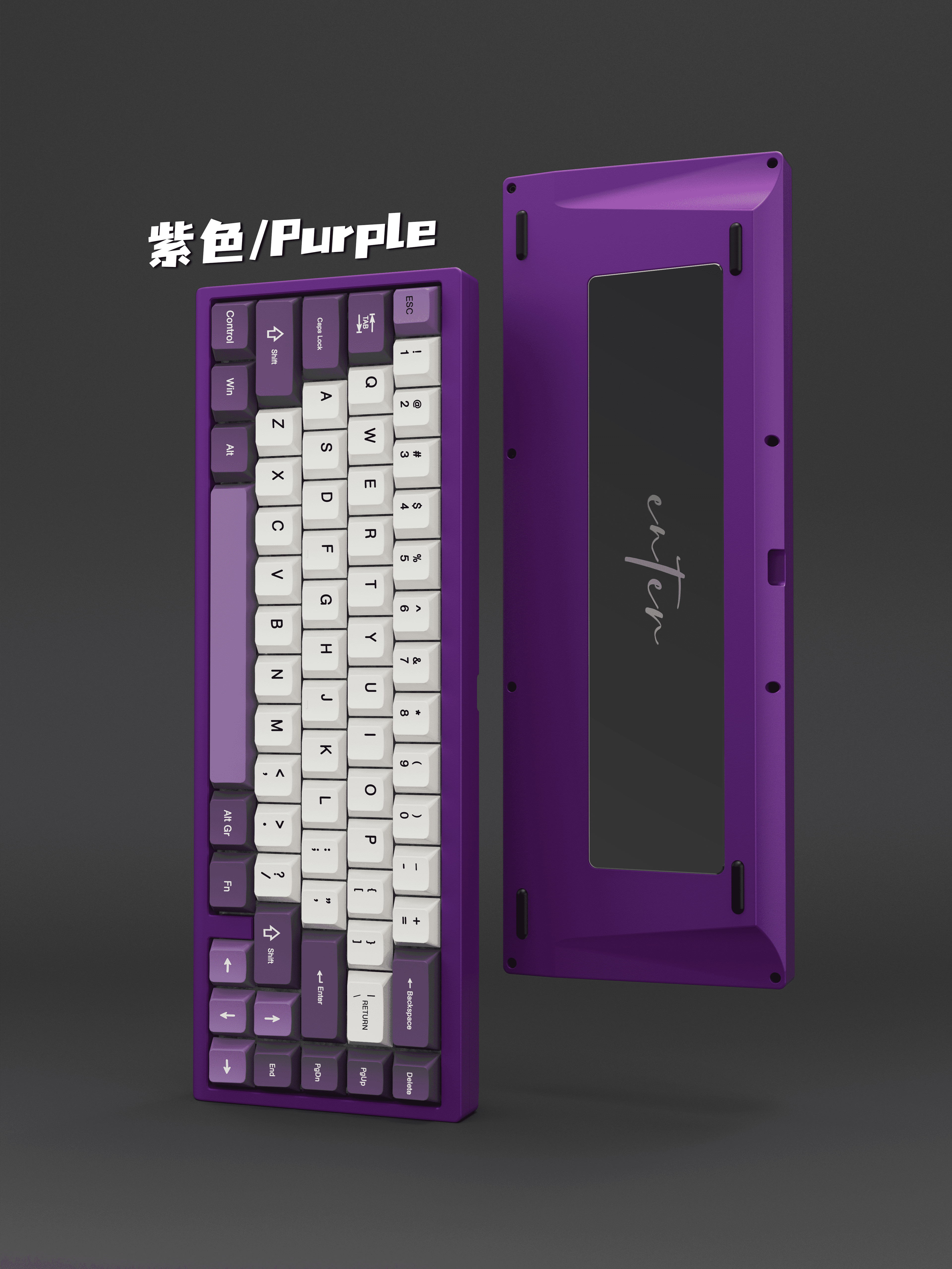 Enter67 V2 (List of Global Agents updated) image 9