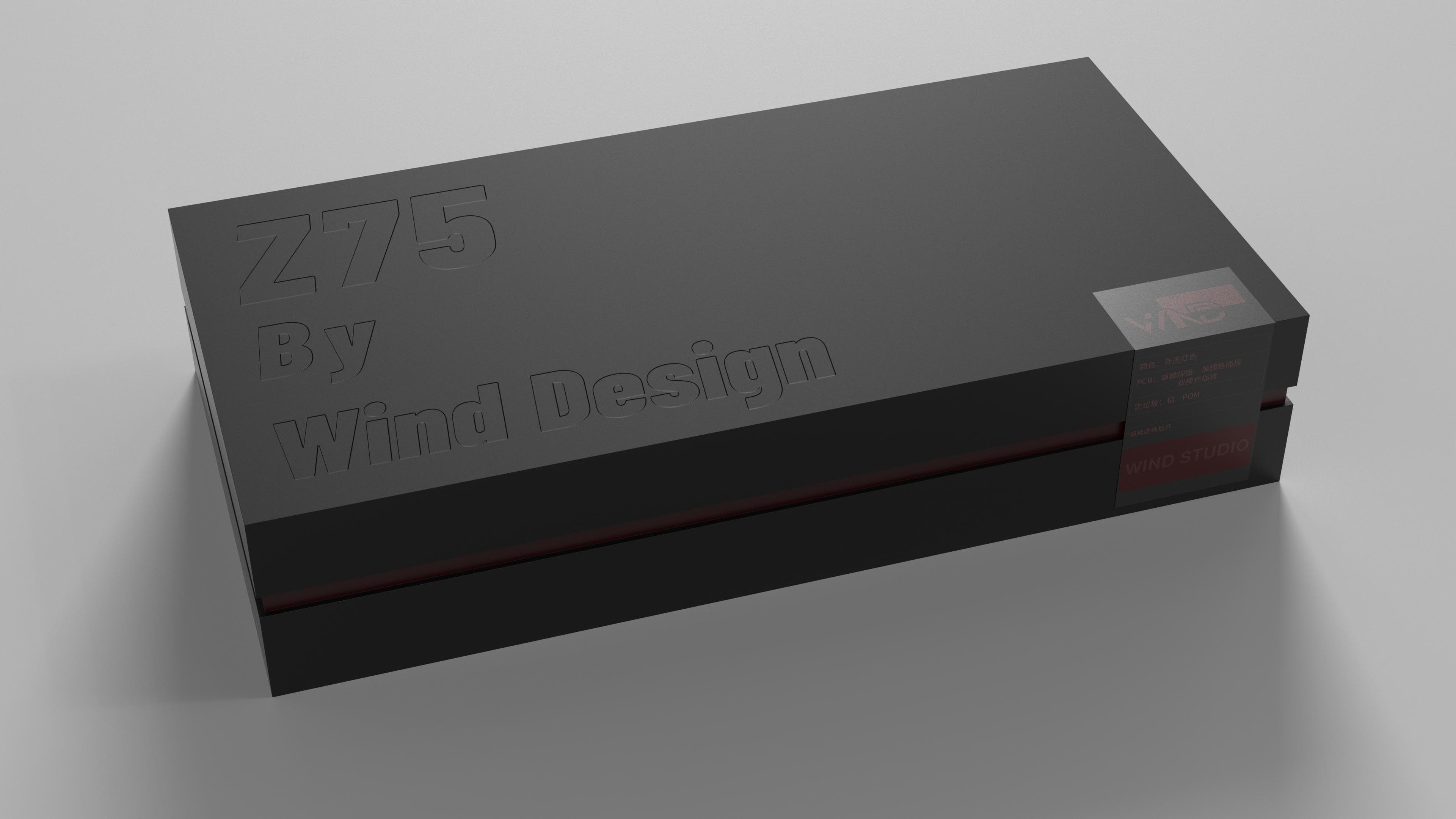 The update of WIND Z75, WIND Z75 by Wind Studio