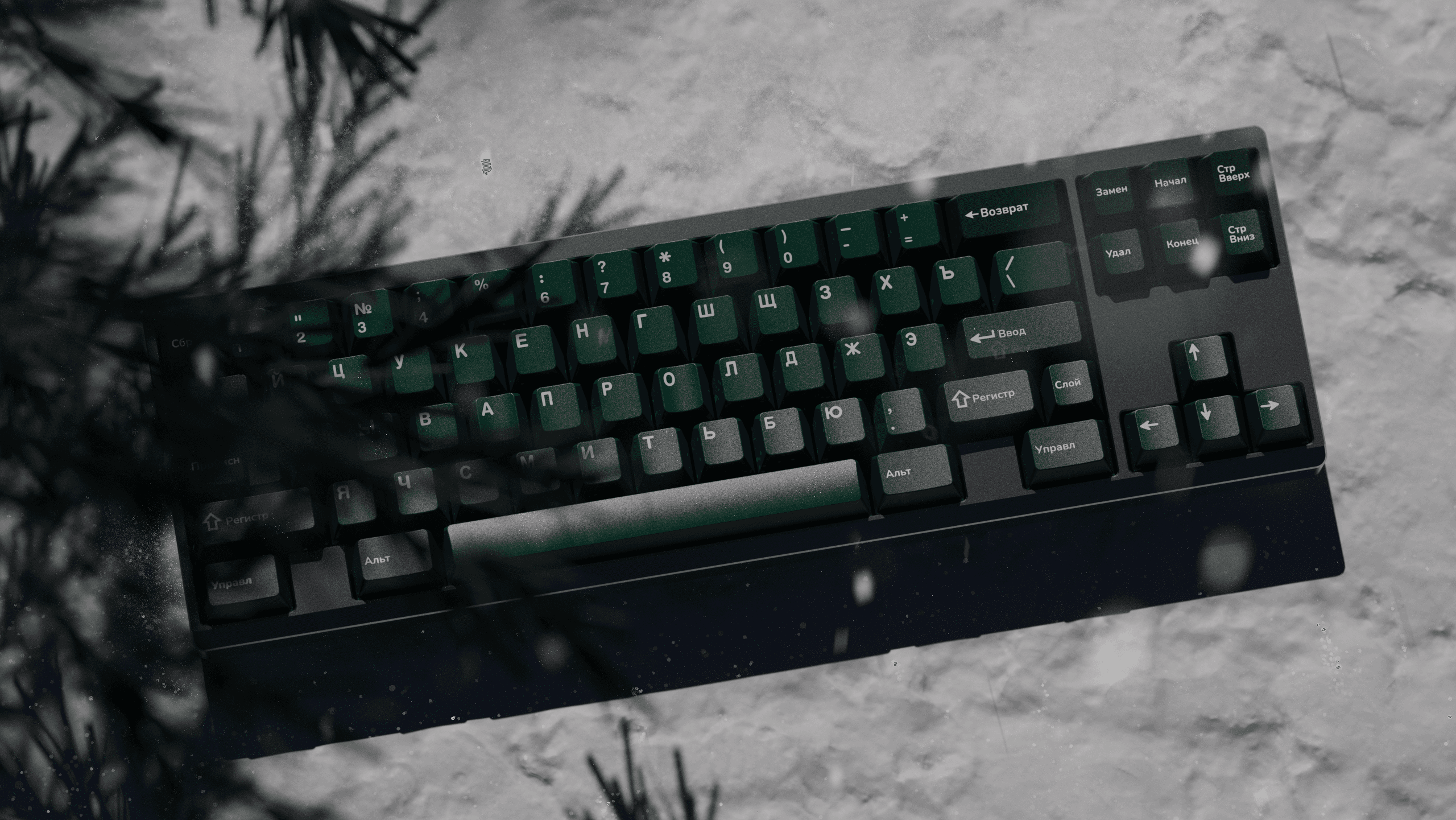 GMK Taiga | GB Starts on the 22nd of July
