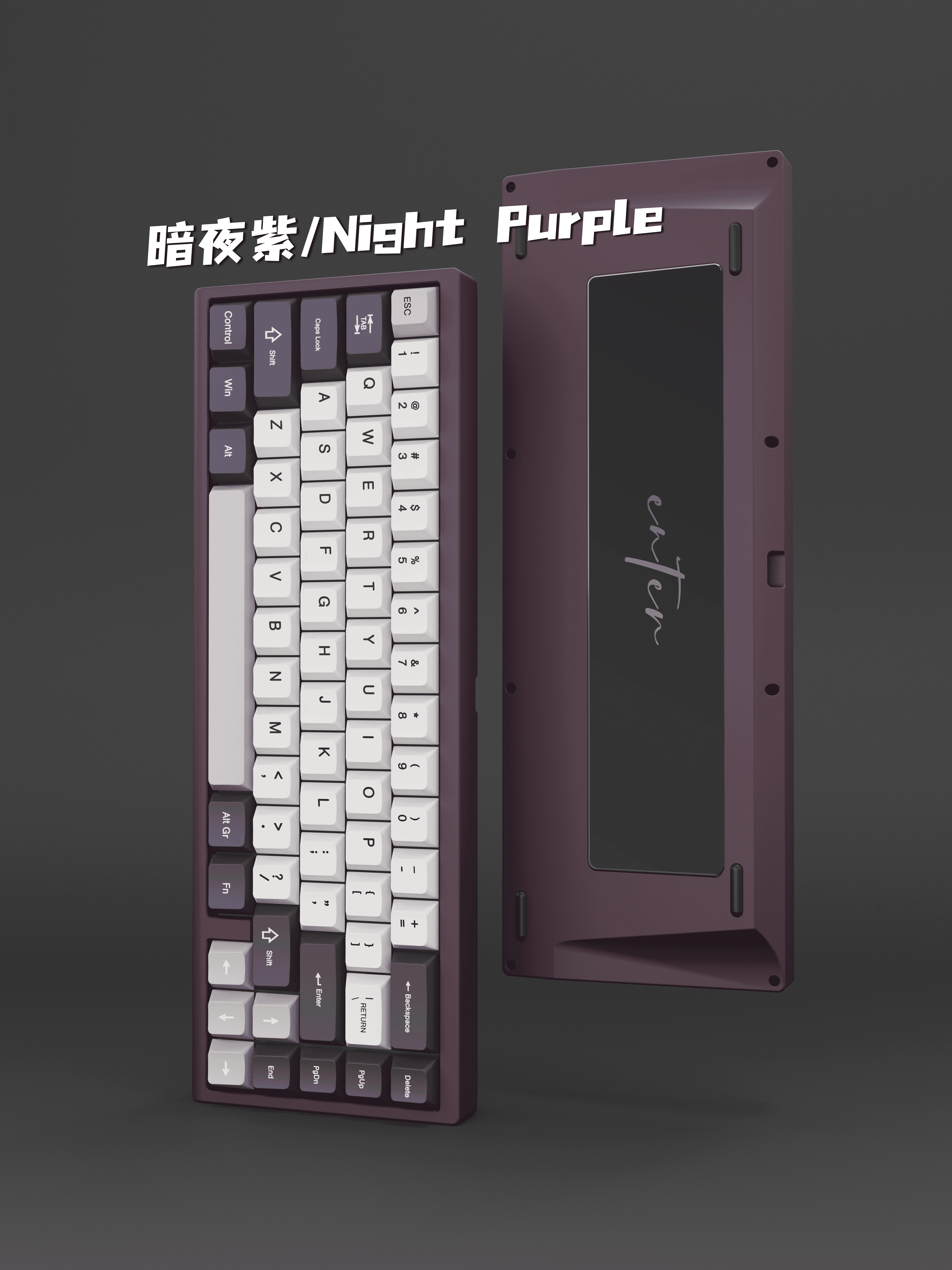 Enter67 V2 (List of Global Agents updated) image 7