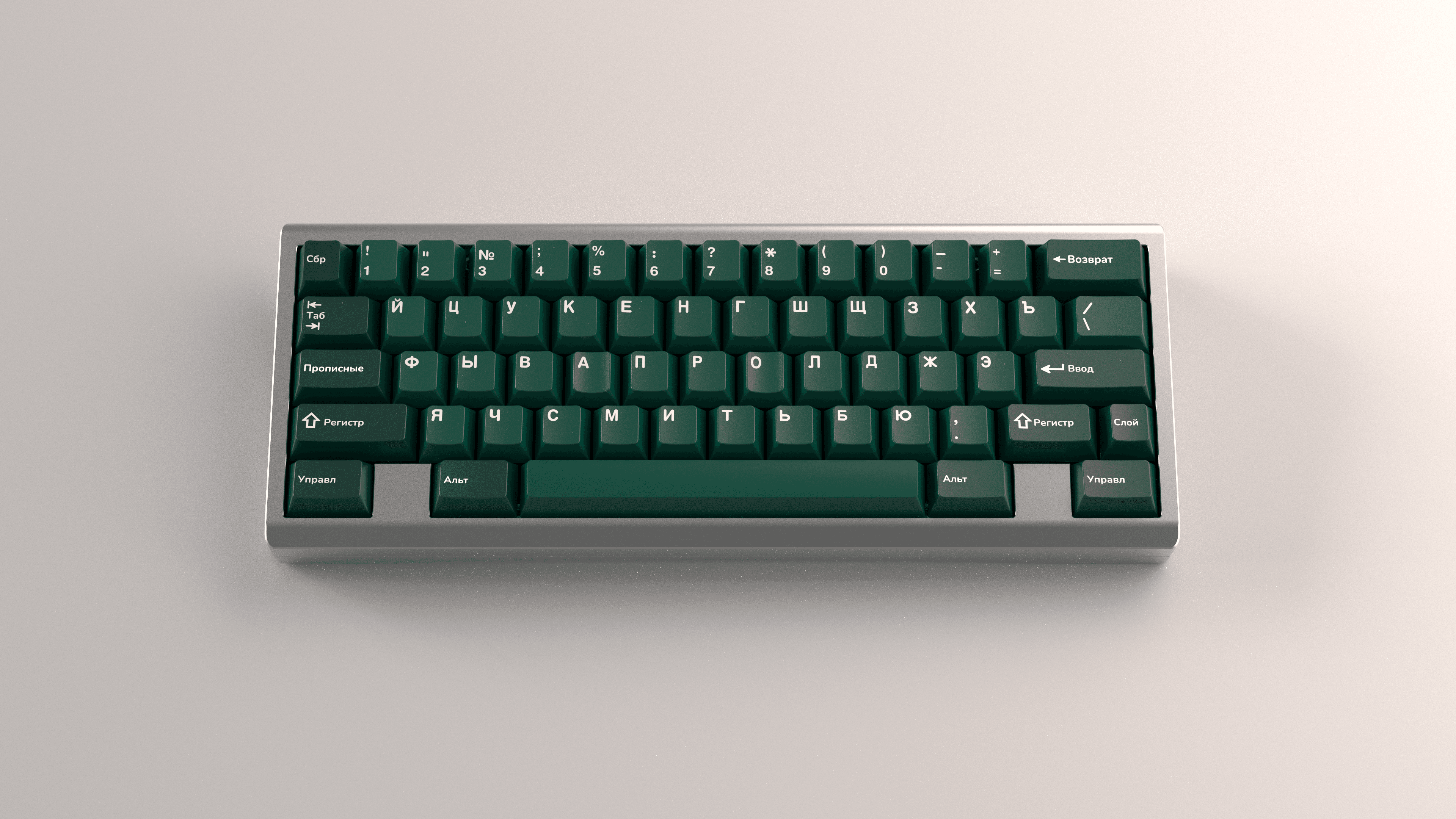 GMK Taiga | GB Starts on the 22nd of July image 11