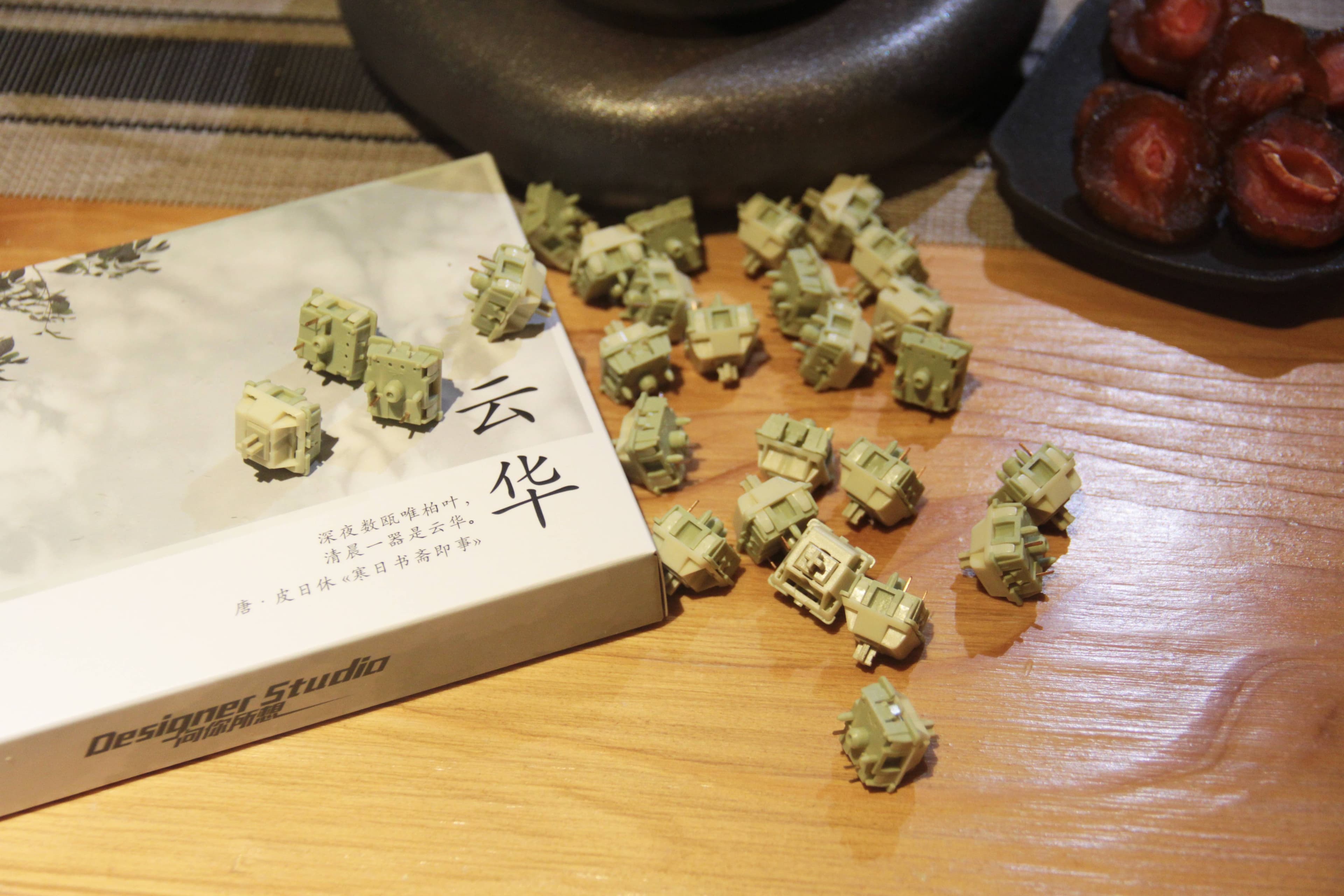 DesignerStudio Yunhua (Cloud Tea) Switches image 7